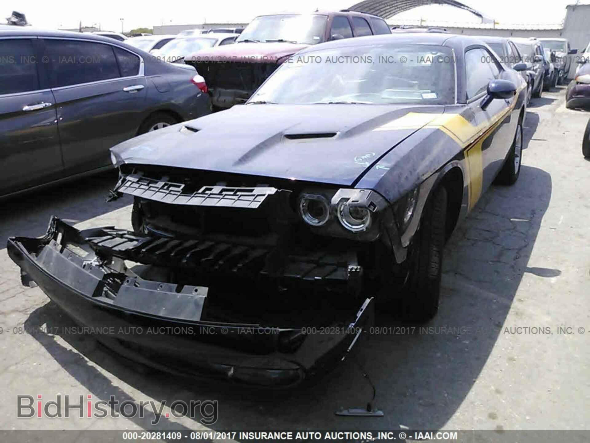 2017 Dodge Challenger - VIN: 2C3CDZAG2HH516969 - Фото 2