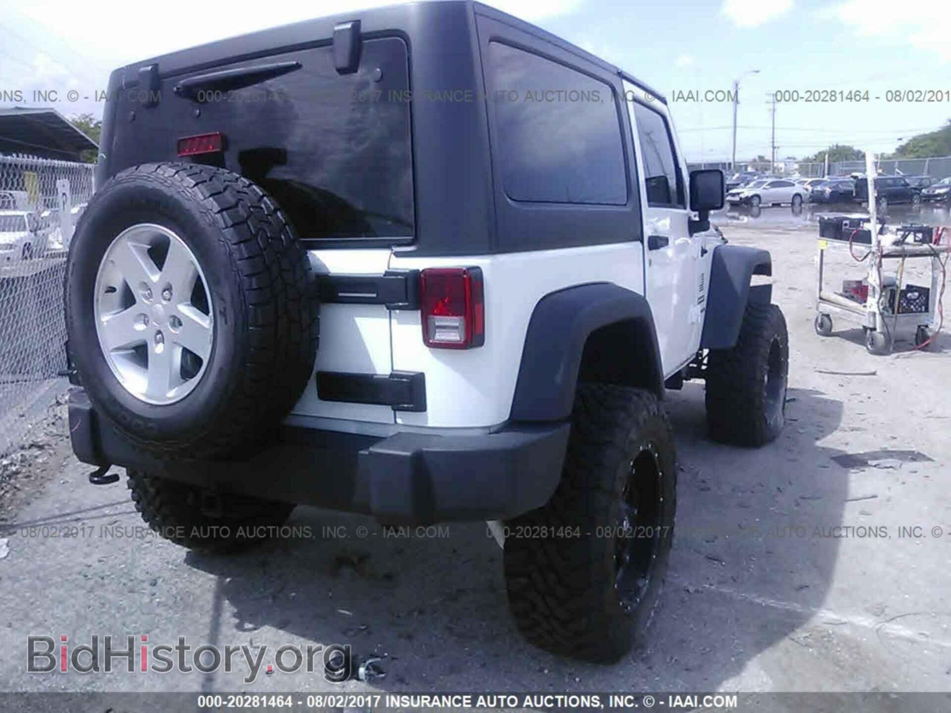2015 Jeep Wrangler - VIN: 1C4AJWAG7FL716112 - Фото 4