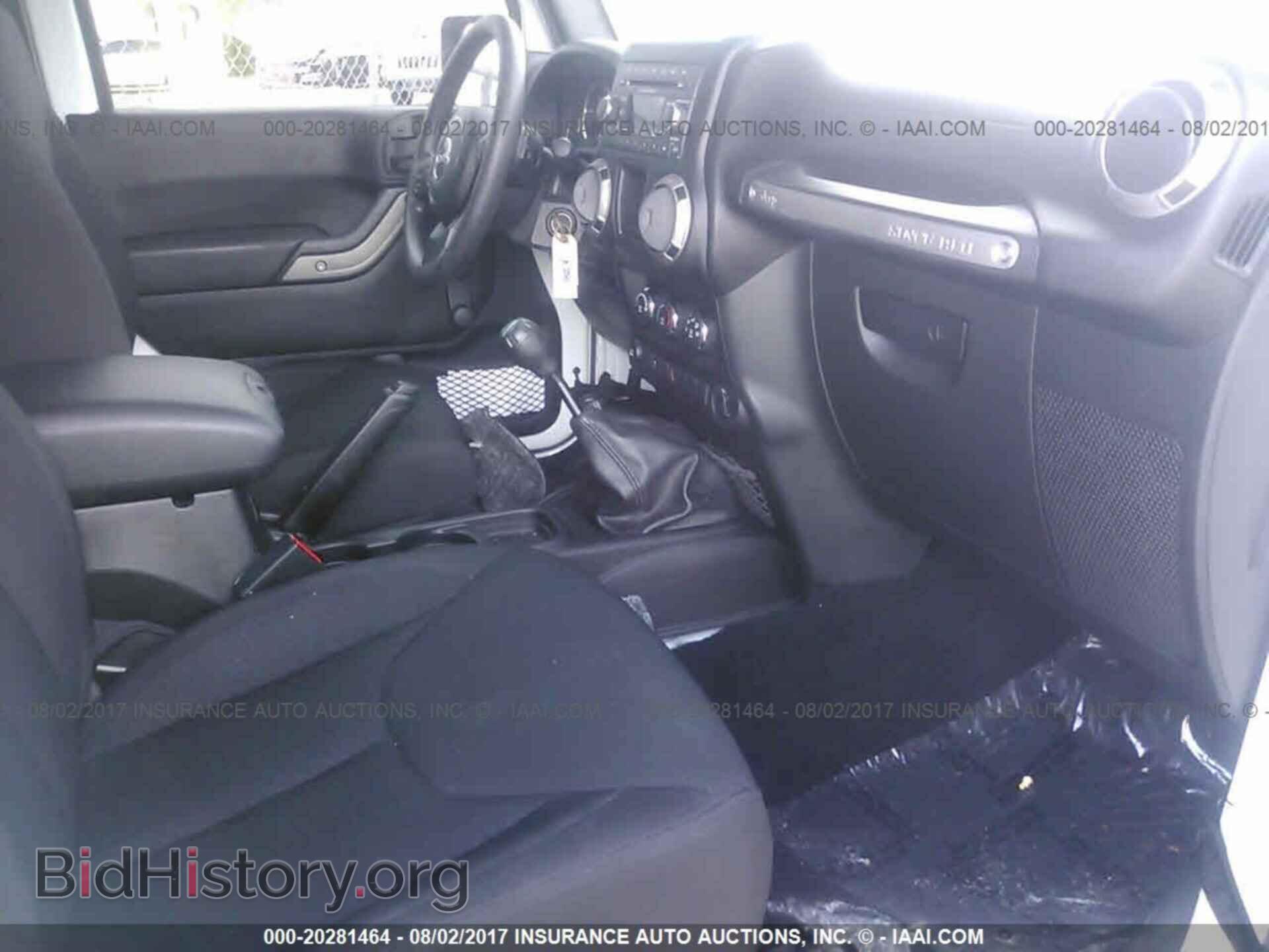 2015 Jeep Wrangler - VIN: 1C4AJWAG7FL716112 - Фото 5
