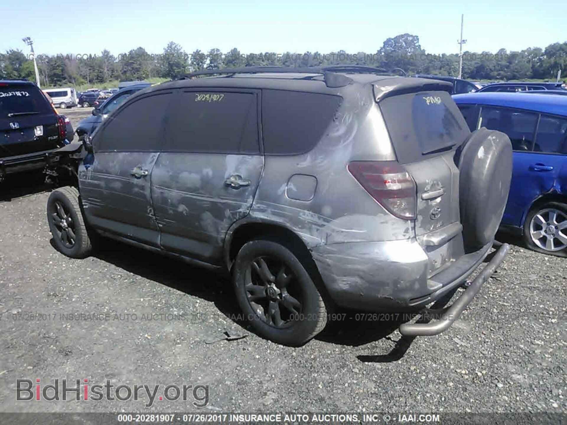 2011 Toyota Rav4 - VIN: 2T3BF4DV2BW154745 - Фото 3