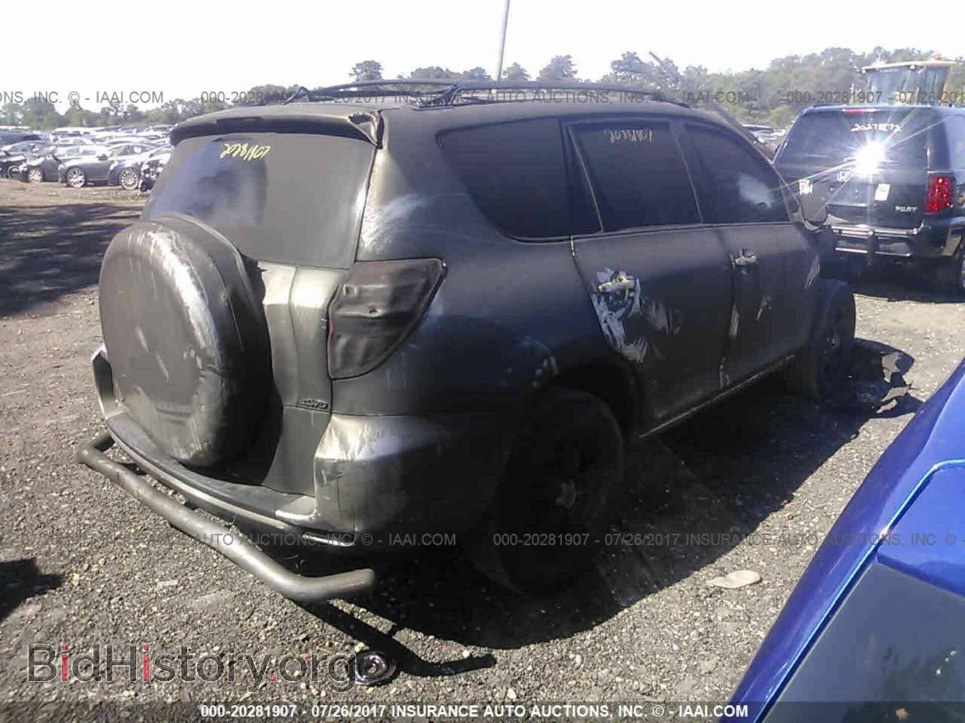 2011 Toyota Rav4 - VIN: 2T3BF4DV2BW154745 - Фото 4