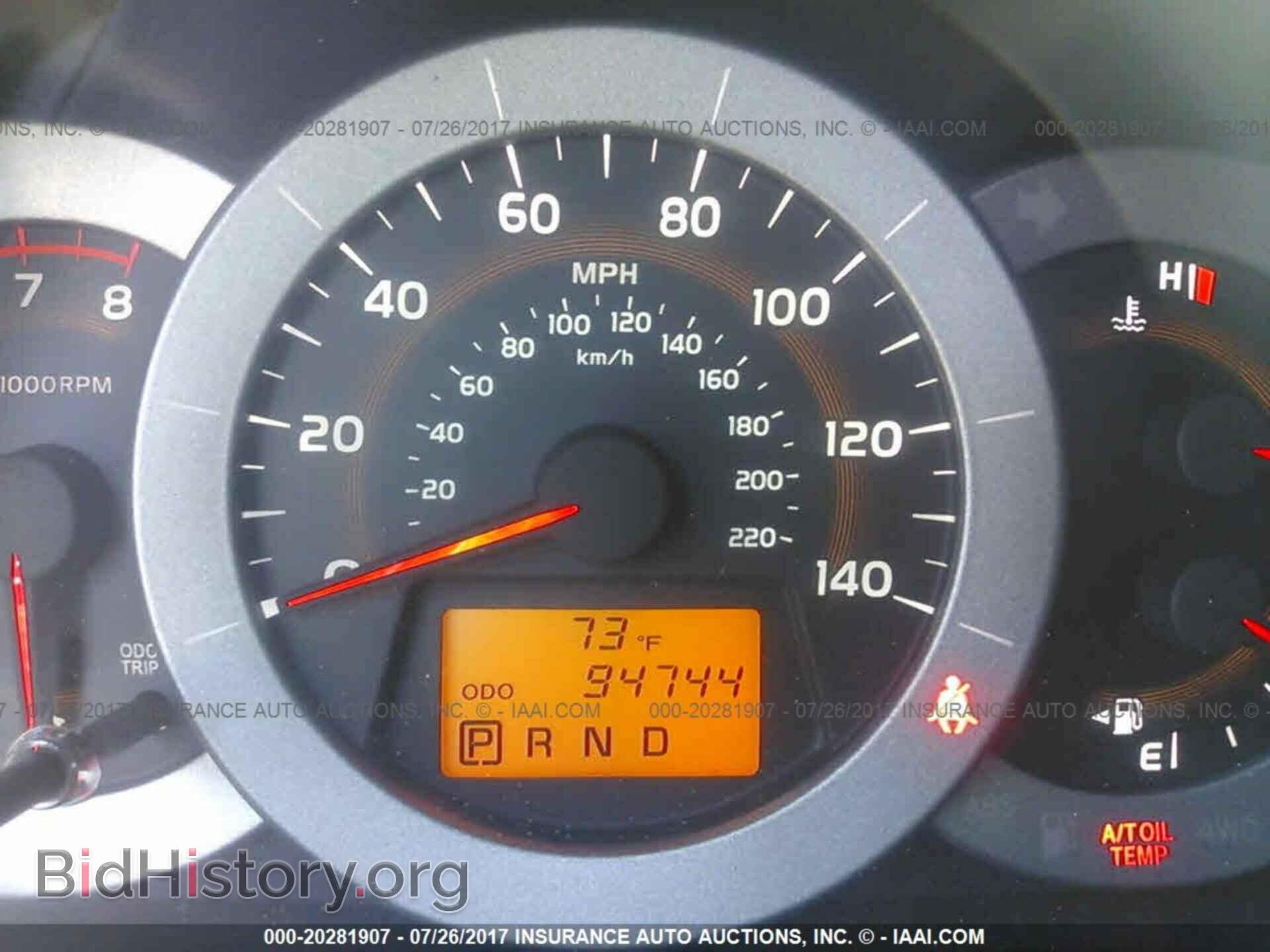 2011 Toyota Rav4 - VIN: 2T3BF4DV2BW154745 - Фото 7