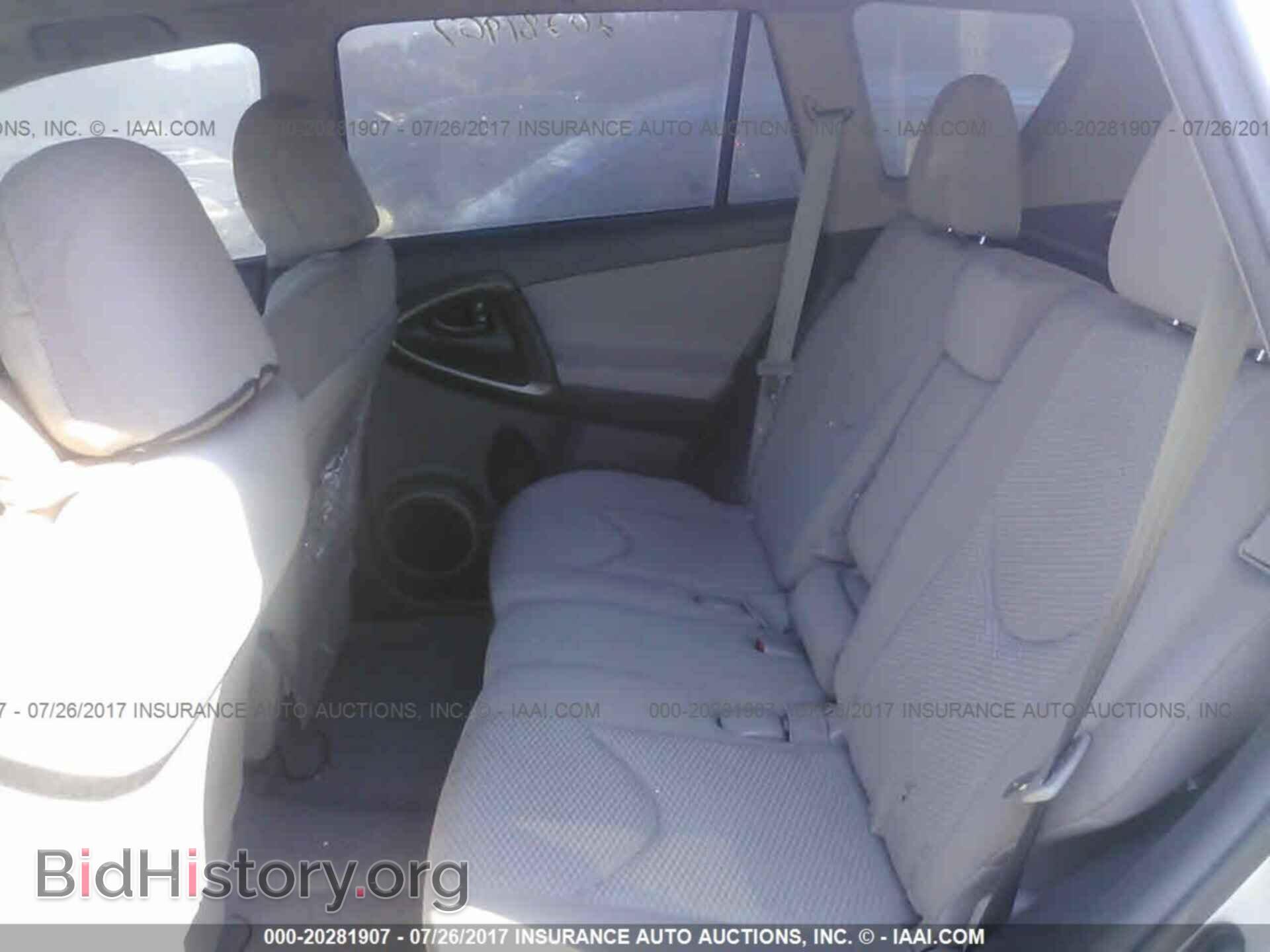 2011 Toyota Rav4 - VIN: 2T3BF4DV2BW154745 - Фото 8
