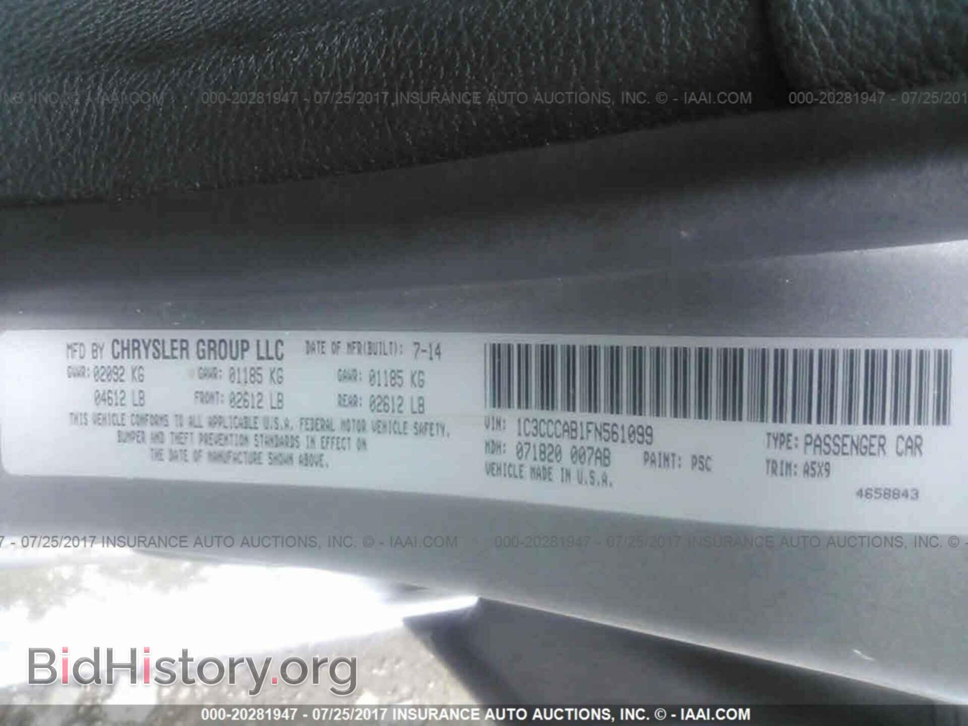 2015 Chrysler 200 - VIN: 1C3CCCAB1FN561099 - Фото 9