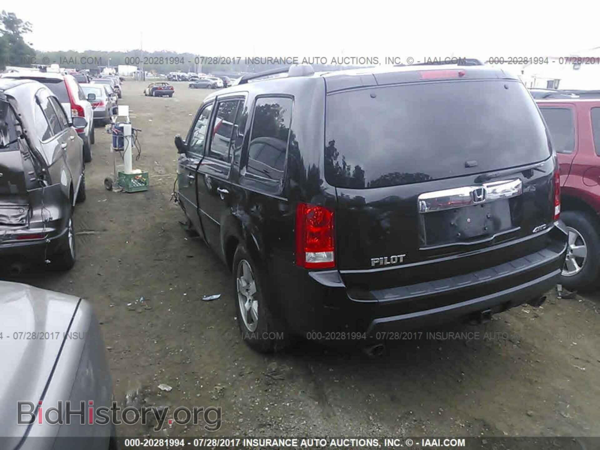 2011 Honda Pilot - VIN: 5FNYF4H58BB077325 - Photo 3