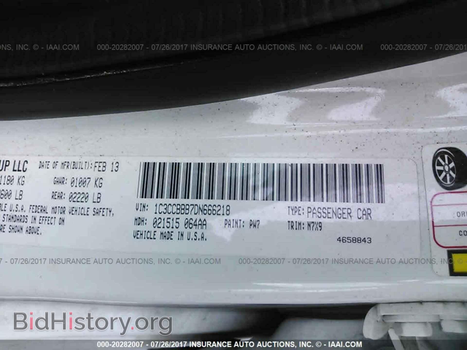 2013 Chrysler 200 - VIN: 1C3CCBBB7DN666218 - Photo 9