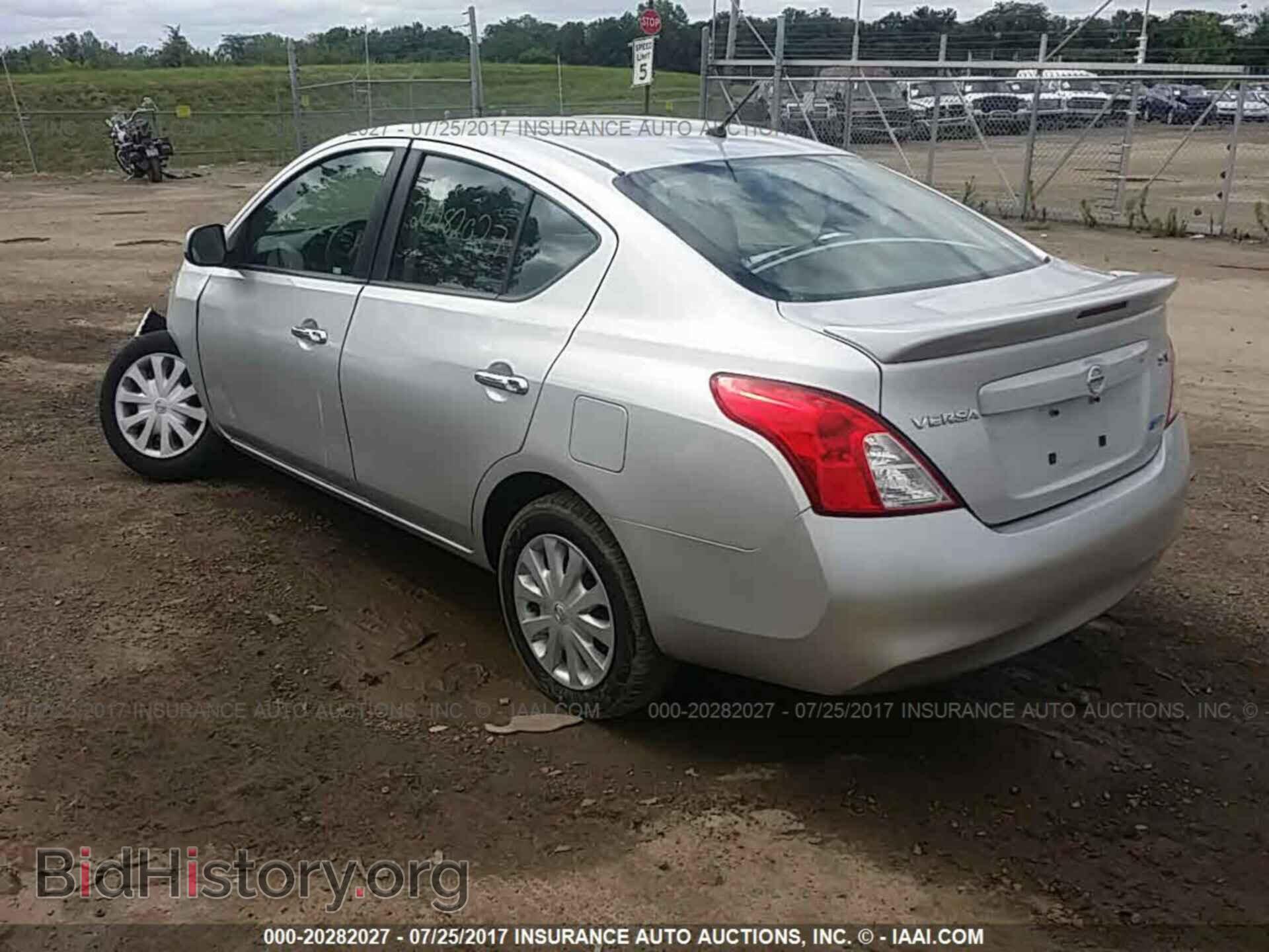 2013 Nissan Versa - VIN: 3N1CN7AP1DL847740 - Фото 3