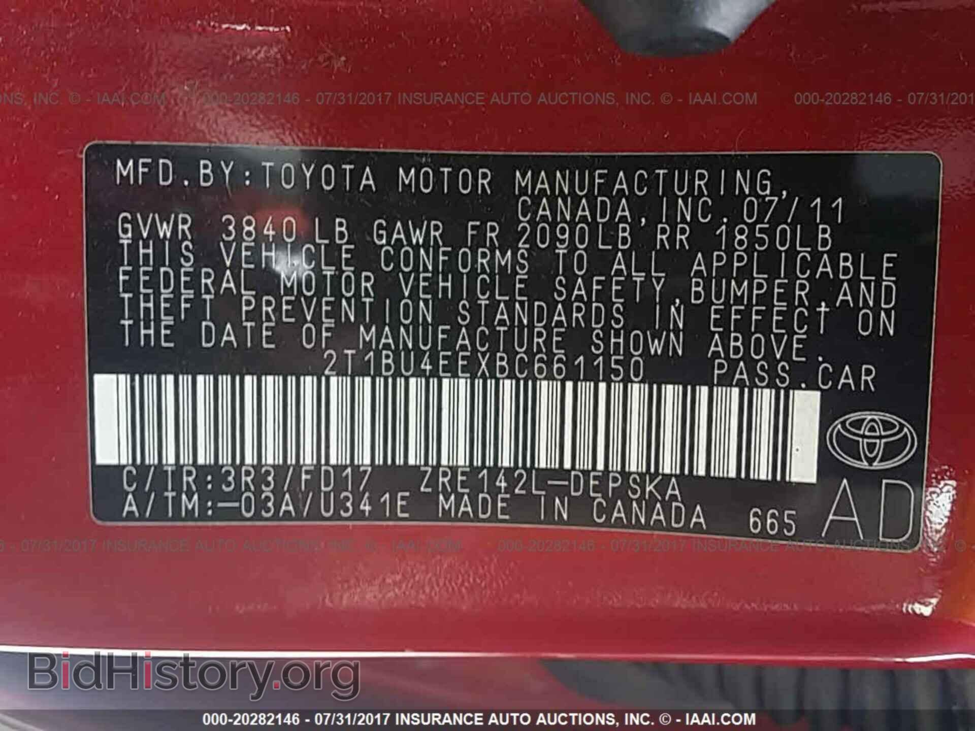 2011 Toyota Corolla - VIN: 2T1BU4EEXBC661150 - Photo 9