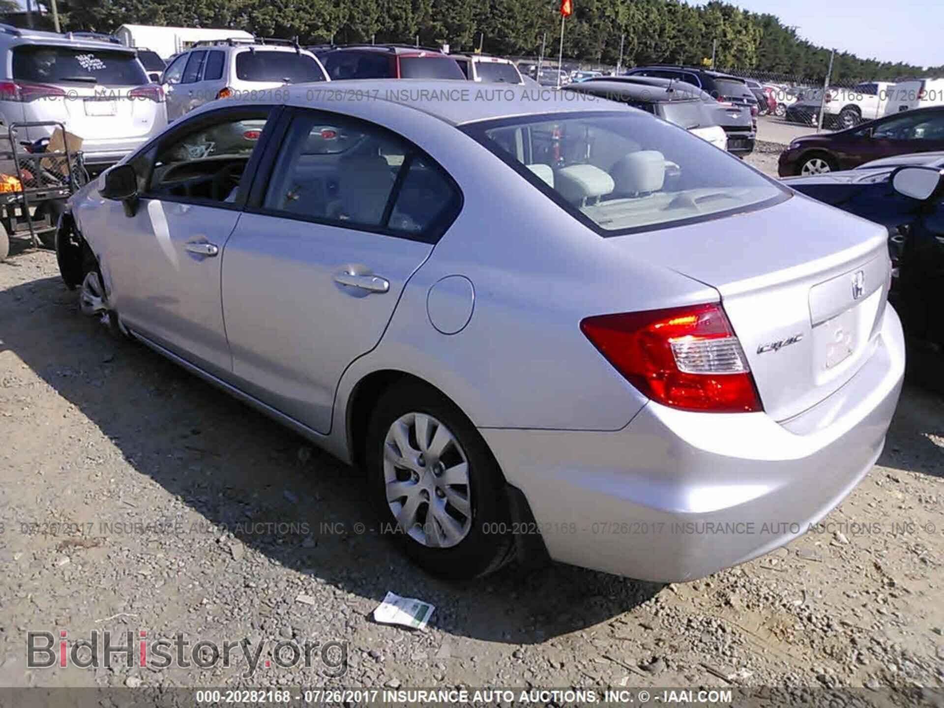 2012 Honda Civic - VIN: 2HGFB2F55CH560469 - Фото 3