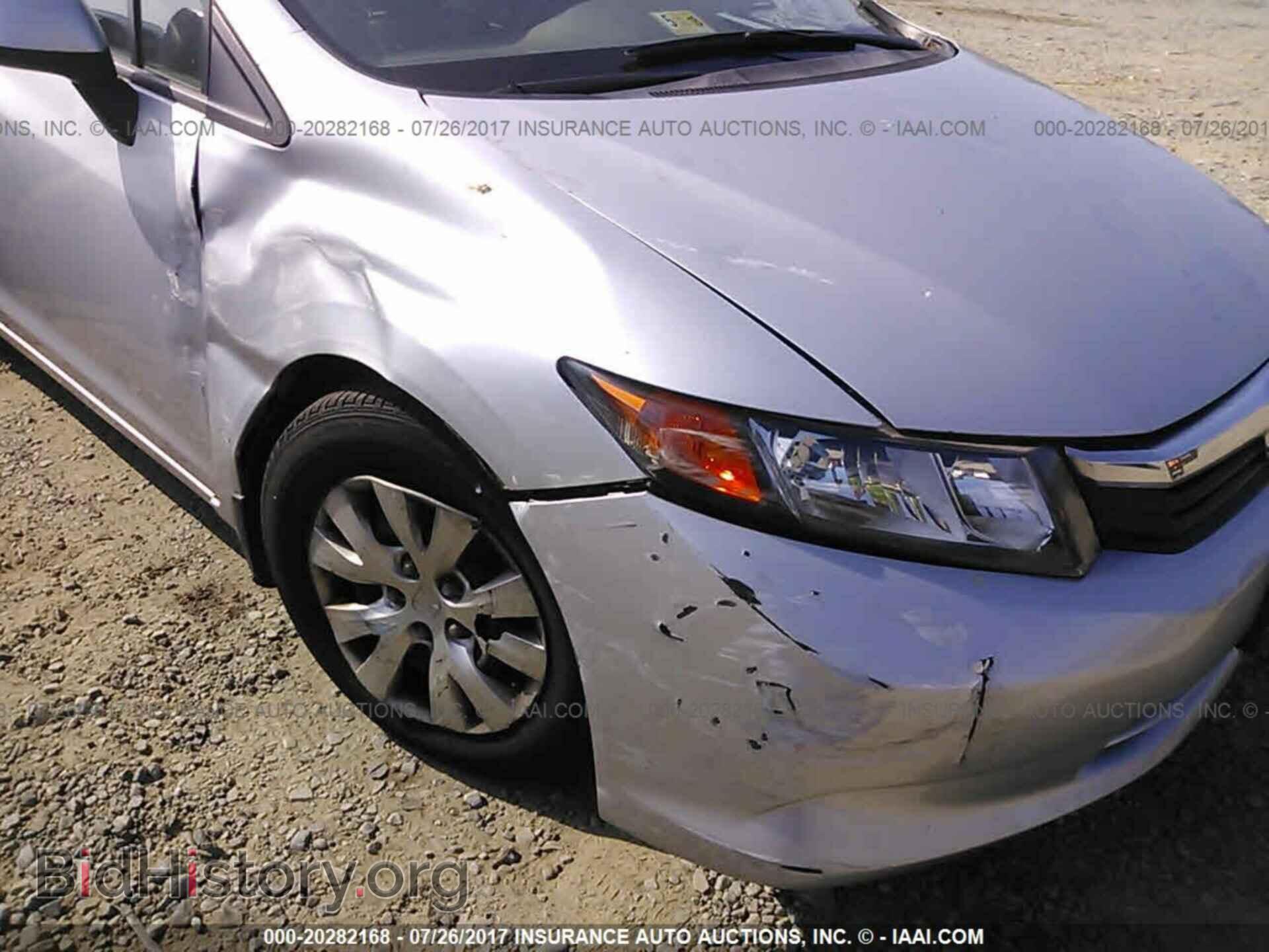 2012 Honda Civic - VIN: 2HGFB2F55CH560469 - Фото 6