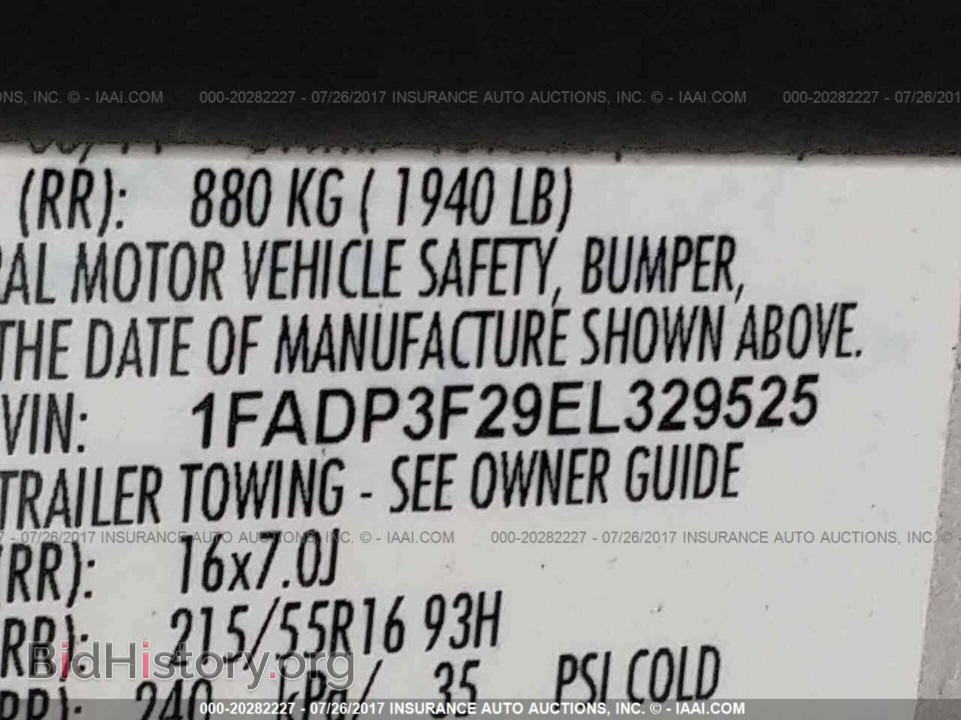 2014 Ford Focus - VIN: 1FADP3F29EL329525 - Photo 9
