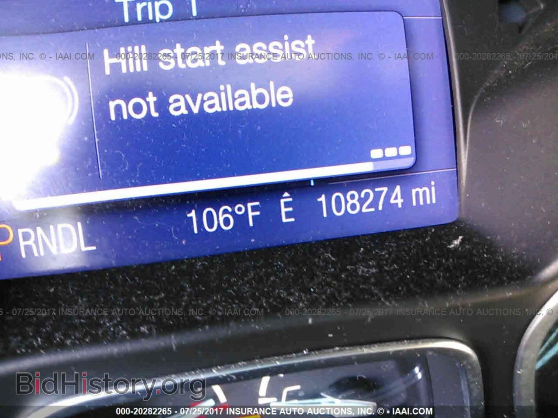 2013 Ford Focus - VIN: 1FADP3F23DL174811 - Photo 7