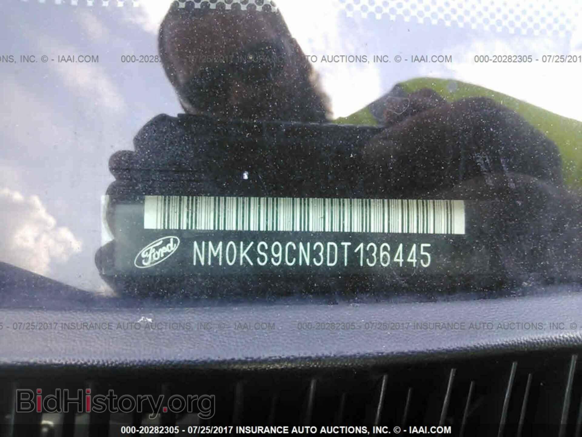 2013 Ford Transit - VIN: NM0KS9CN3DT136445 - Фото 9