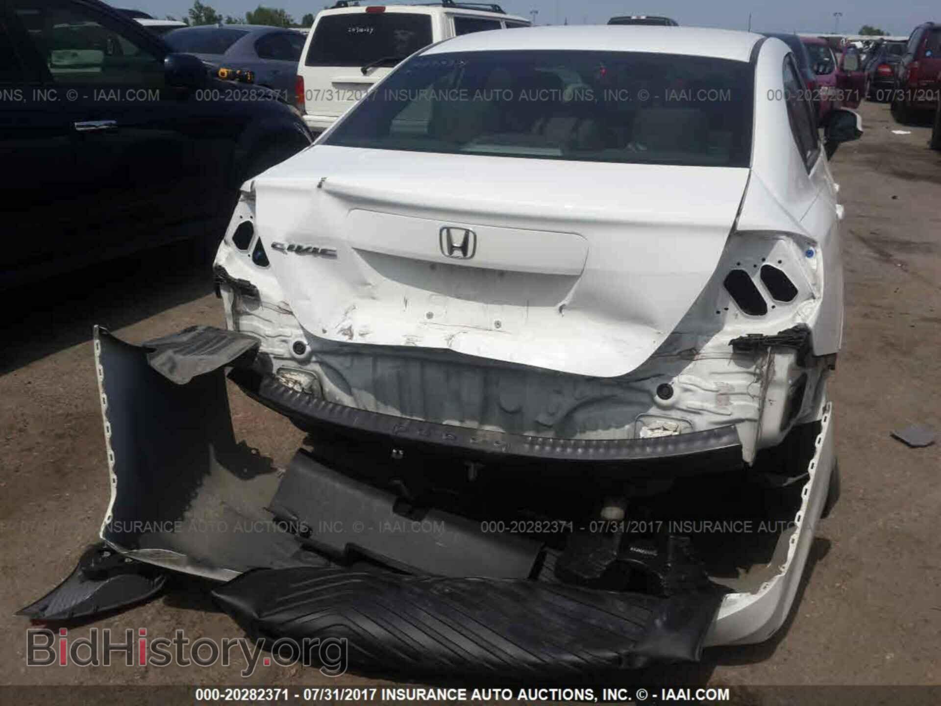 2012 Honda Civic - VIN: 2HGFB2F52CH562972 - Photo 6
