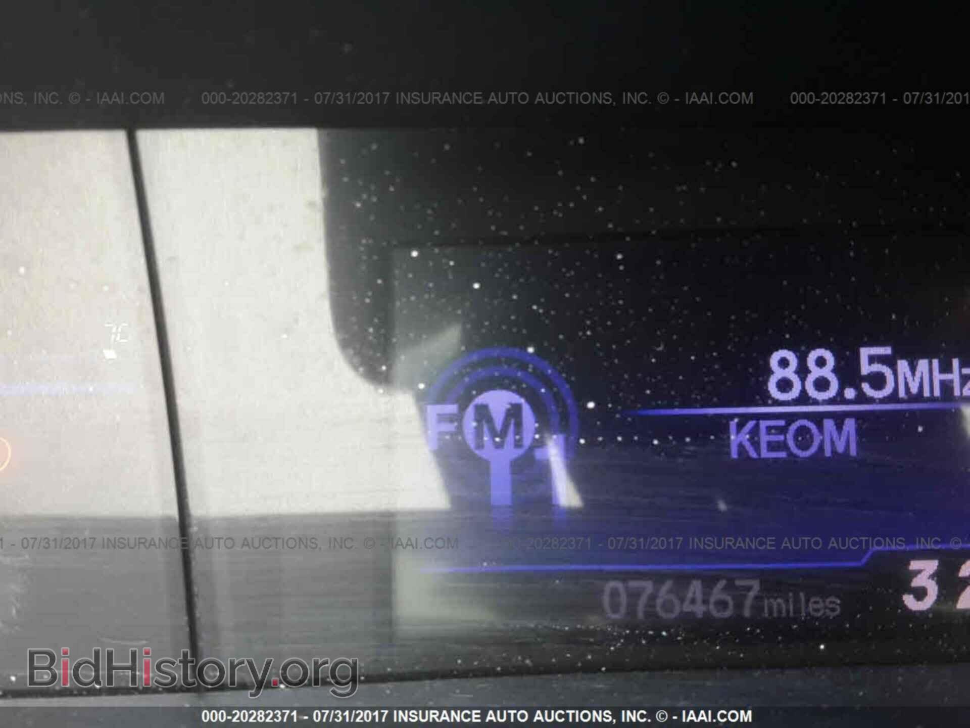 2012 Honda Civic - VIN: 2HGFB2F52CH562972 - Photo 7