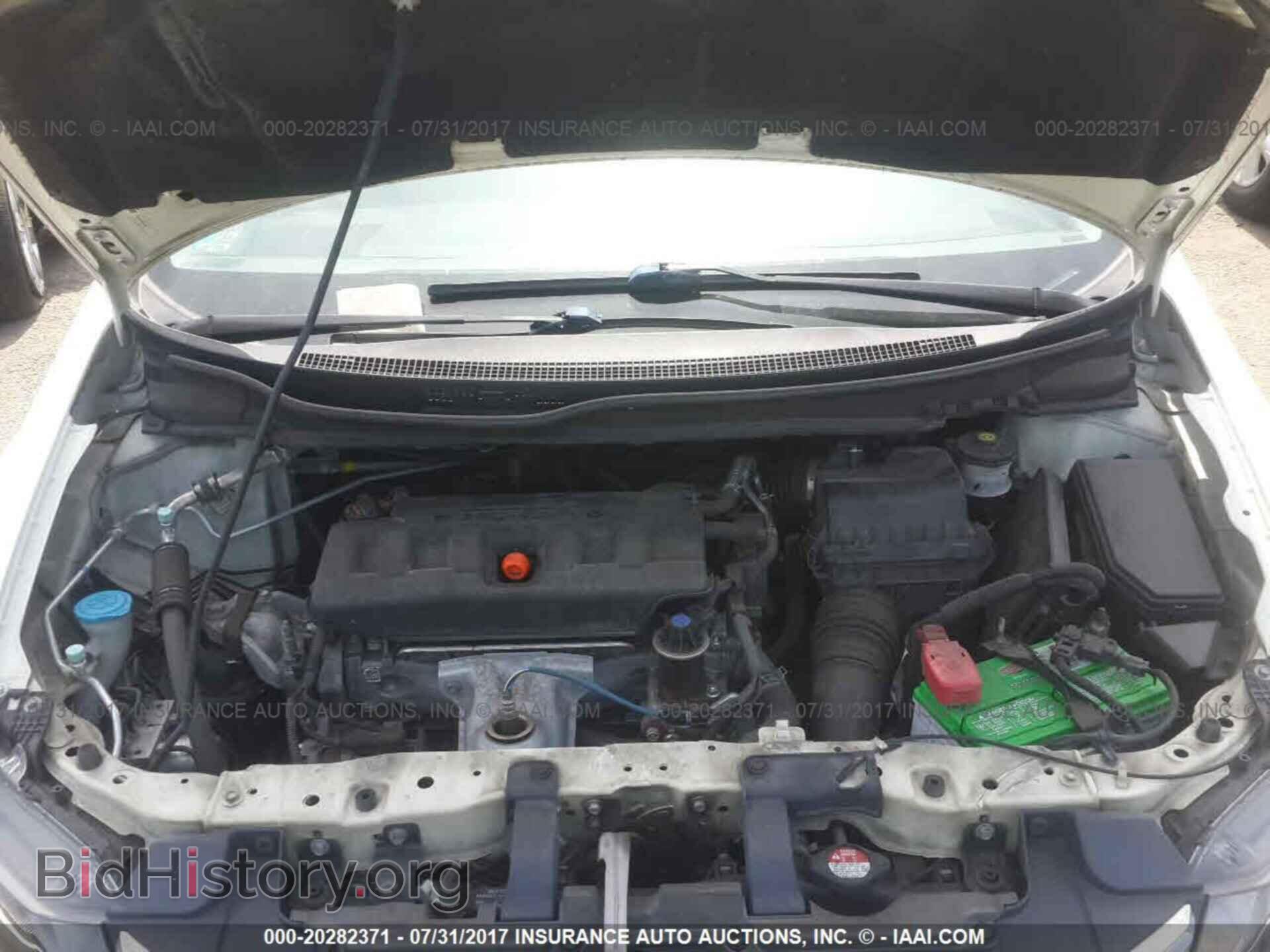 2012 Honda Civic - VIN: 2HGFB2F52CH562972 - Photo 10