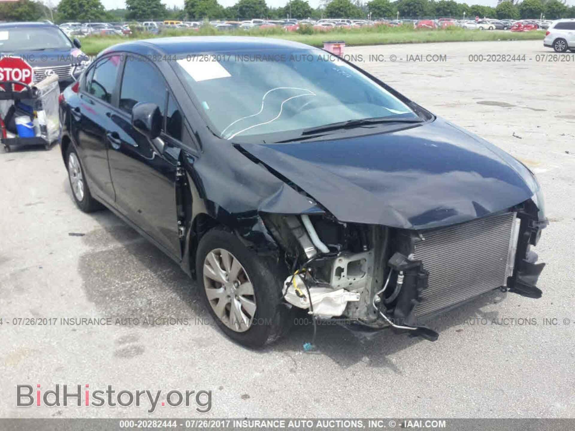 Photo 19XFB2F52CE069416 - Honda Civic 2012