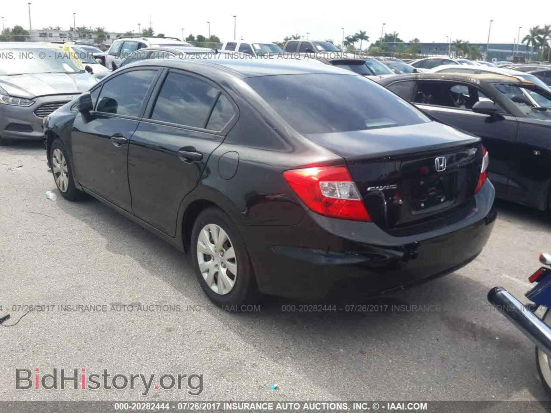 2012 Honda Civic - VIN: 19XFB2F52CE069416 - Photo 3