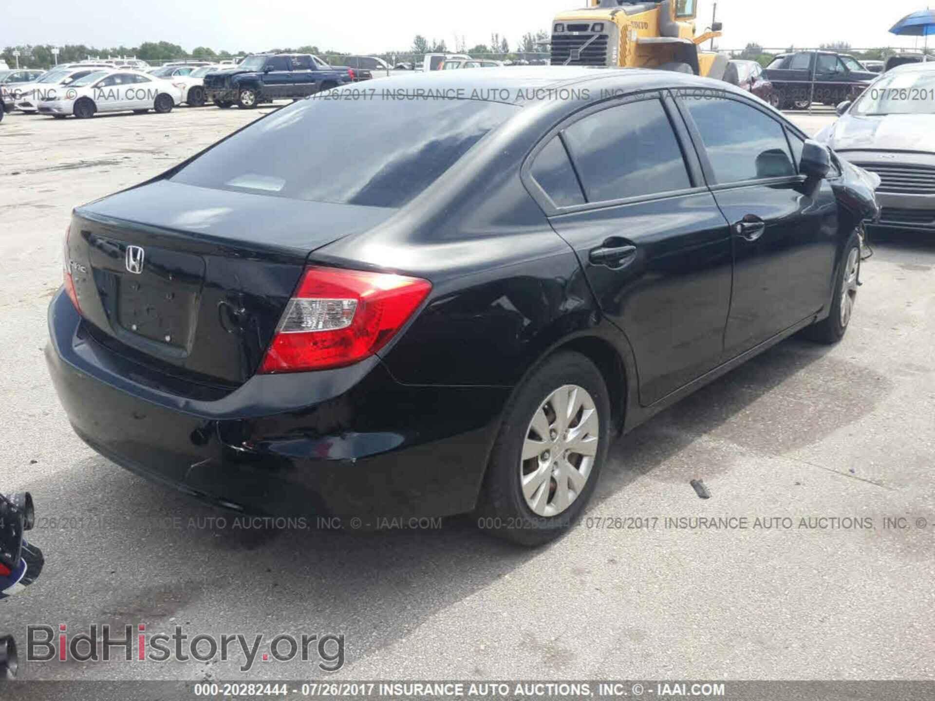 2012 Honda Civic - VIN: 19XFB2F52CE069416 - Photo 4