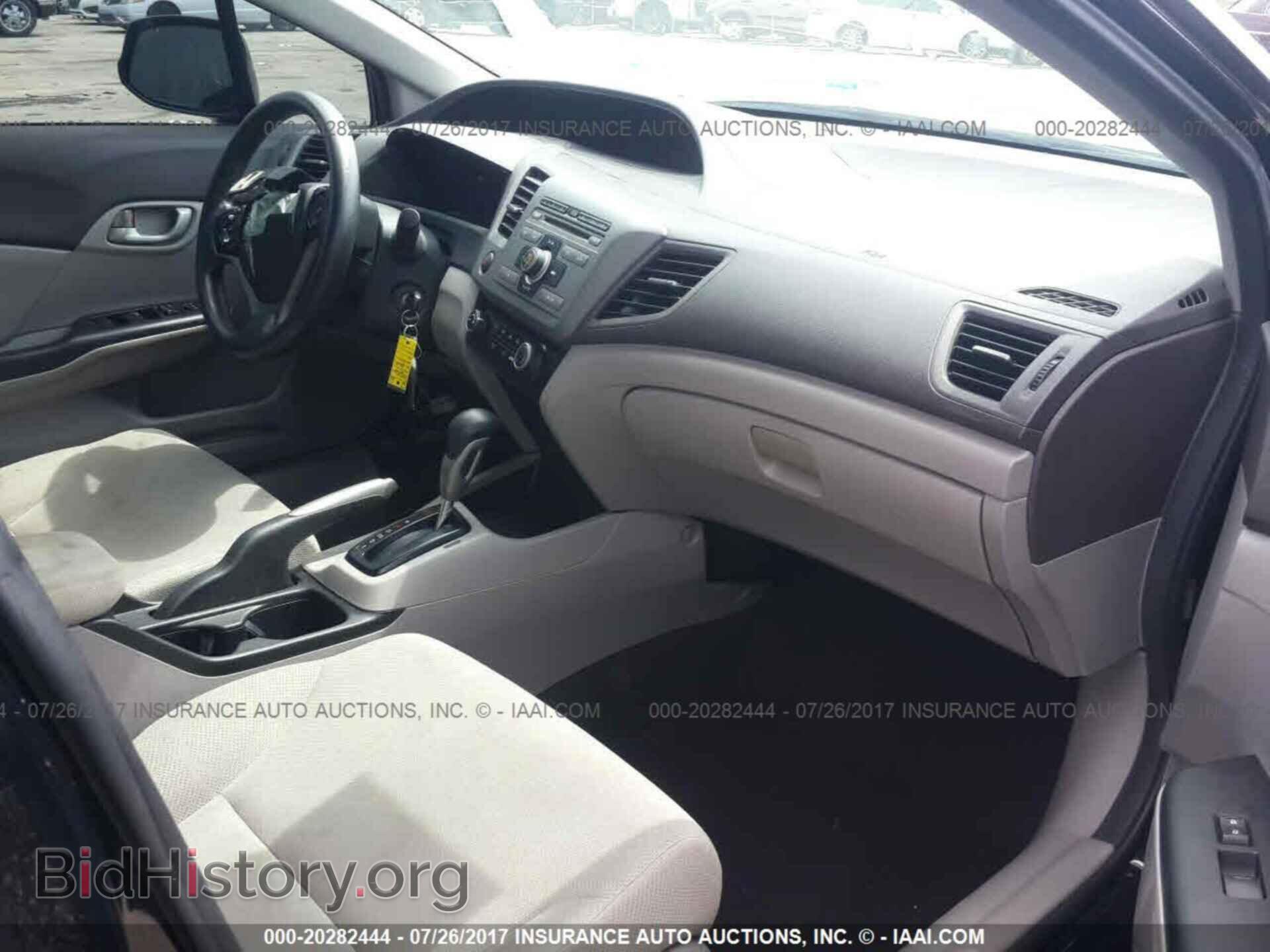 2012 Honda Civic - VIN: 19XFB2F52CE069416 - Photo 5