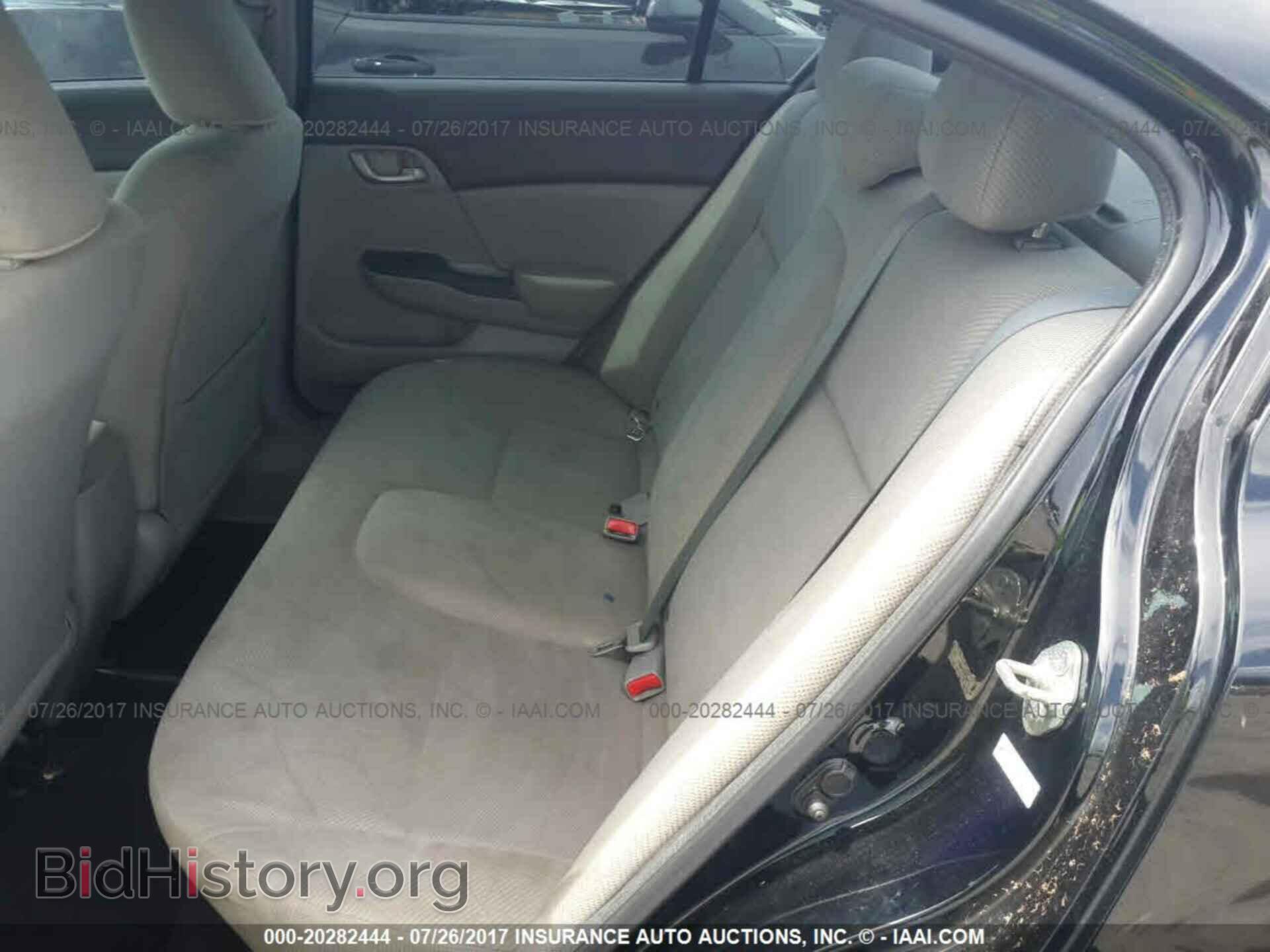 2012 Honda Civic - VIN: 19XFB2F52CE069416 - Photo 8