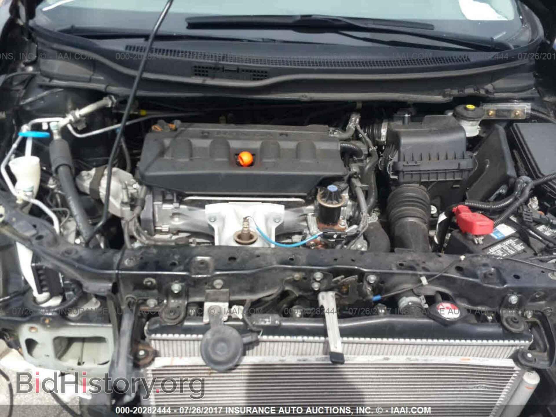 2012 Honda Civic - VIN: 19XFB2F52CE069416 - Photo 10