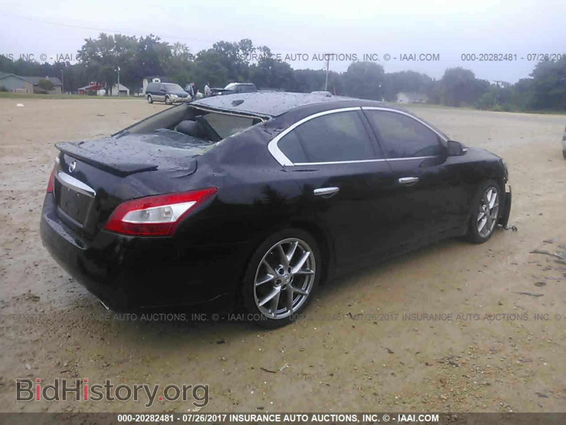 2011 Nissan Maxima - VIN: 1N4AA5AP1BC810836 - Фото 4
