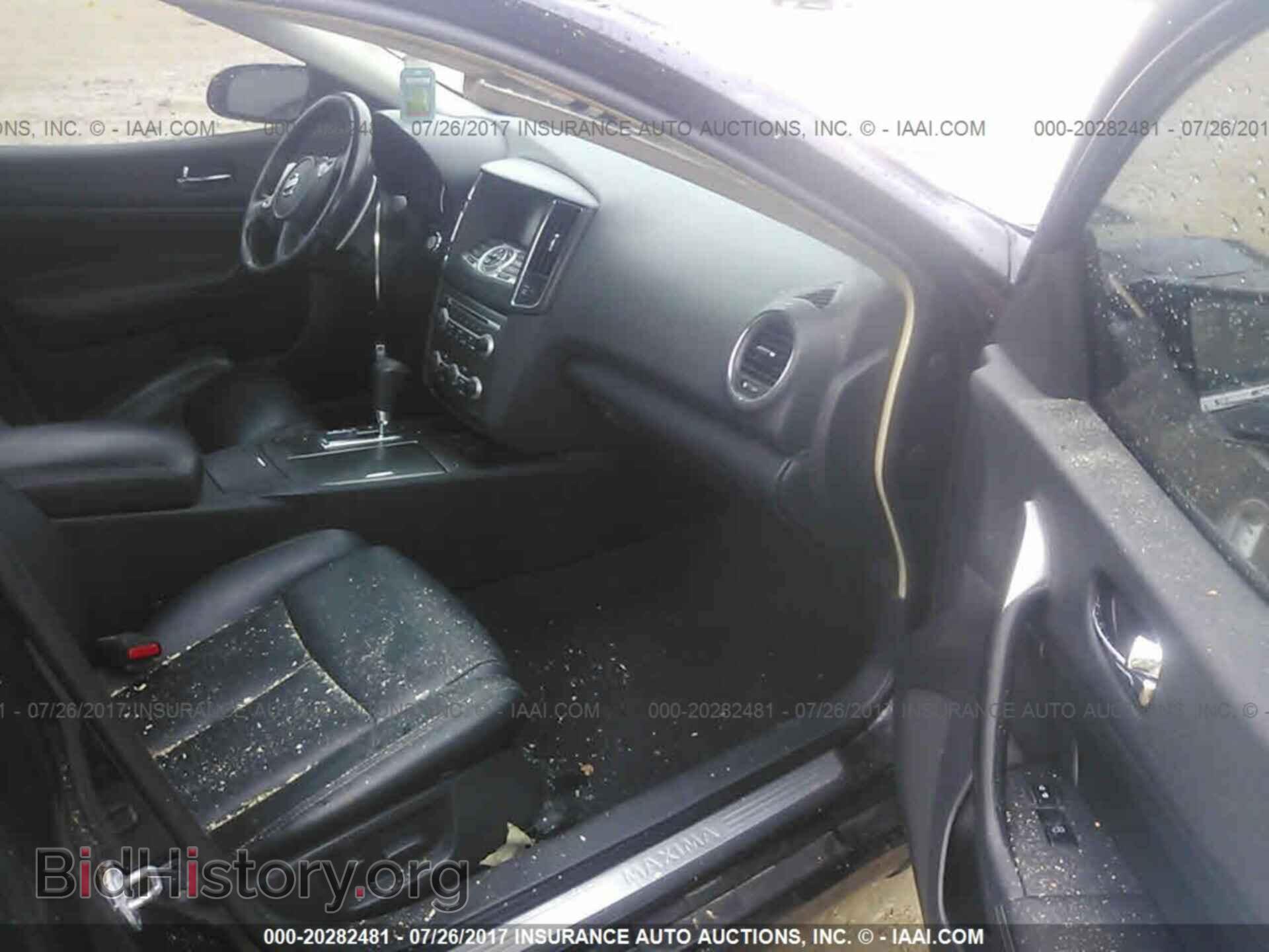 2011 Nissan Maxima - VIN: 1N4AA5AP1BC810836 - Фото 5