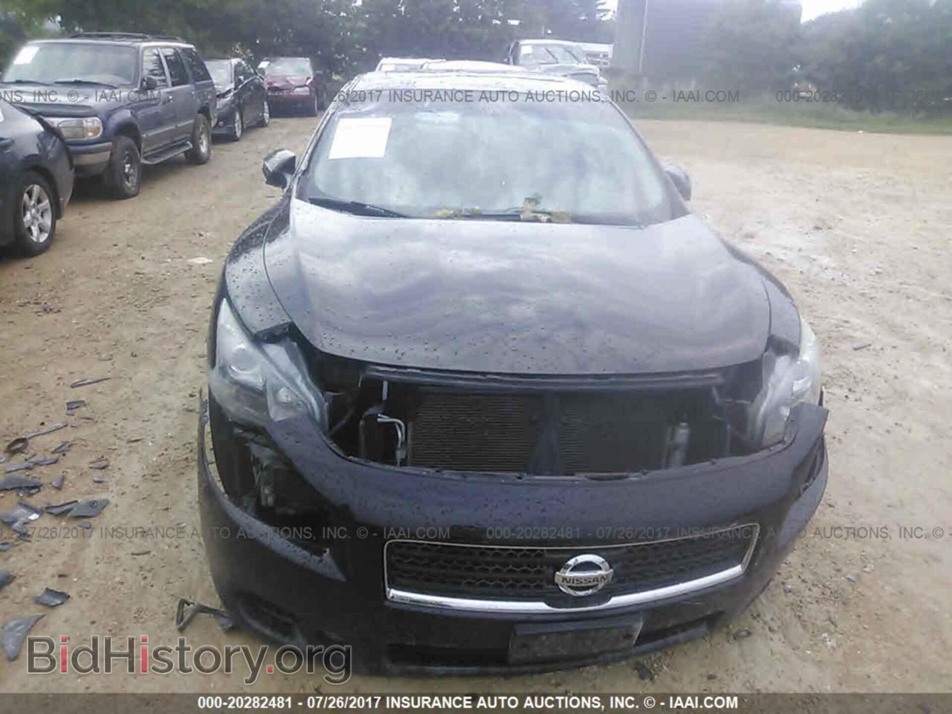 2011 Nissan Maxima - VIN: 1N4AA5AP1BC810836 - Фото 6