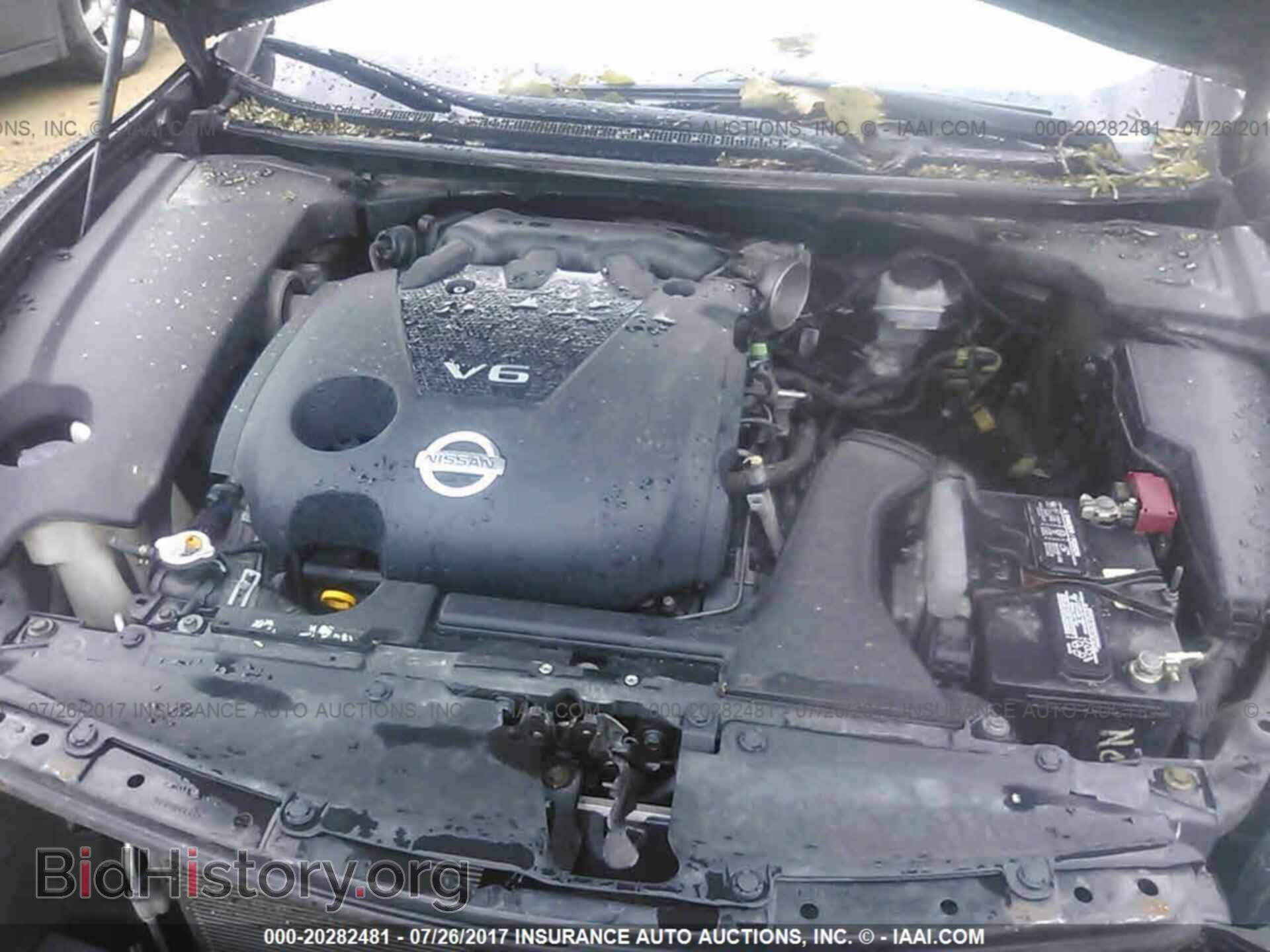 2011 Nissan Maxima - VIN: 1N4AA5AP1BC810836 - Фото 10