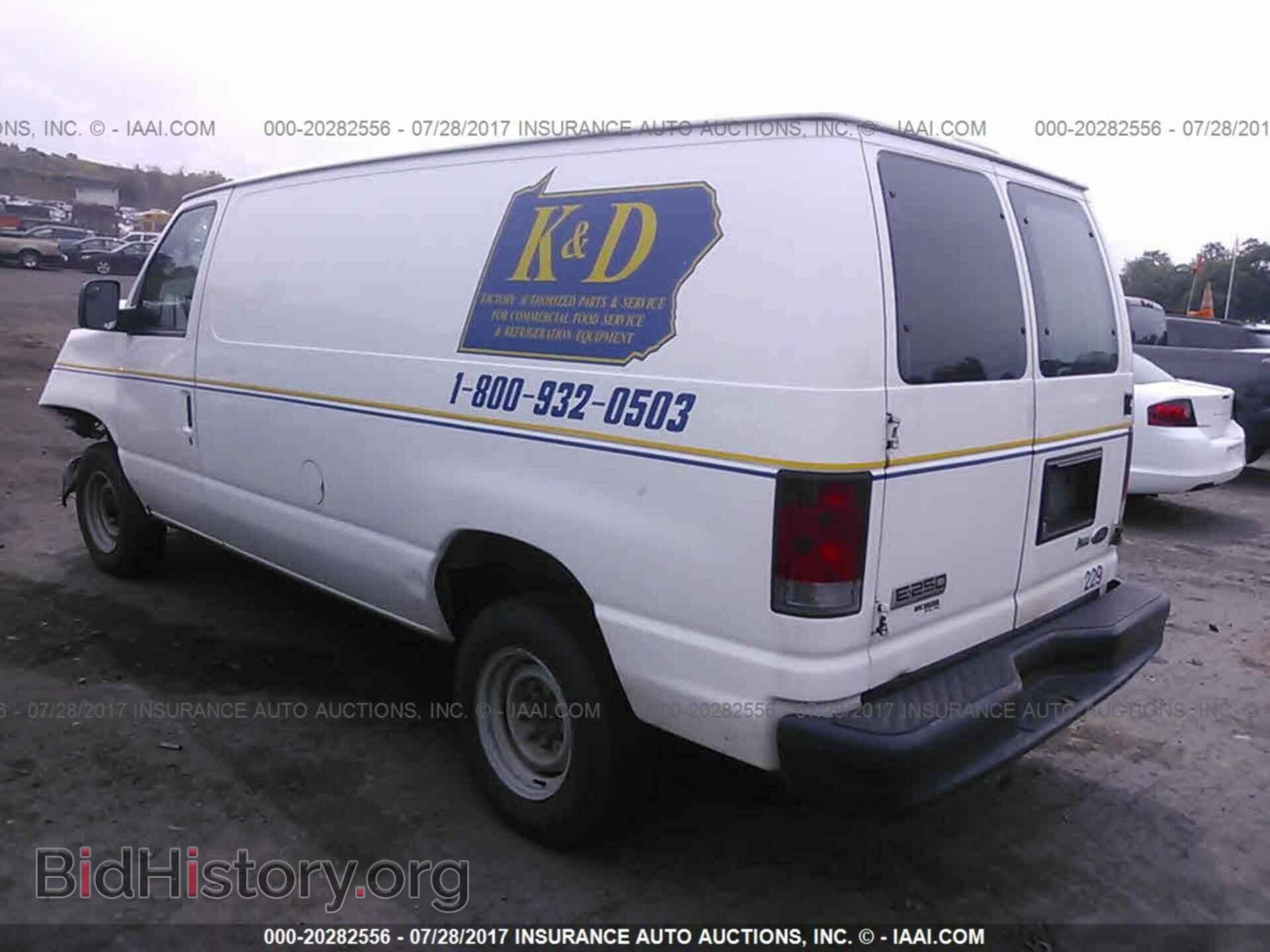 2011 Ford Econoline - VIN: 1FTNE1EW9BDA32175 - Фото 3