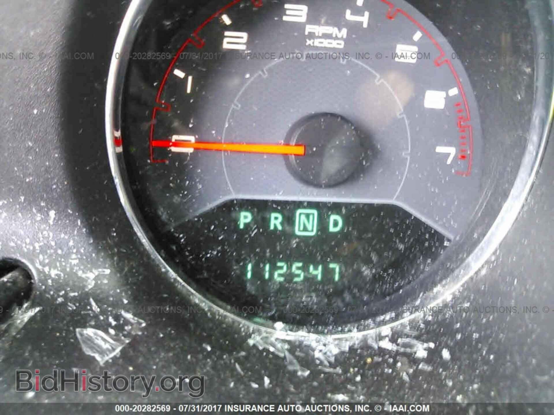 2013 Dodge Avenger - VIN: 1C3CDZAB8DN754105 - Photo 7