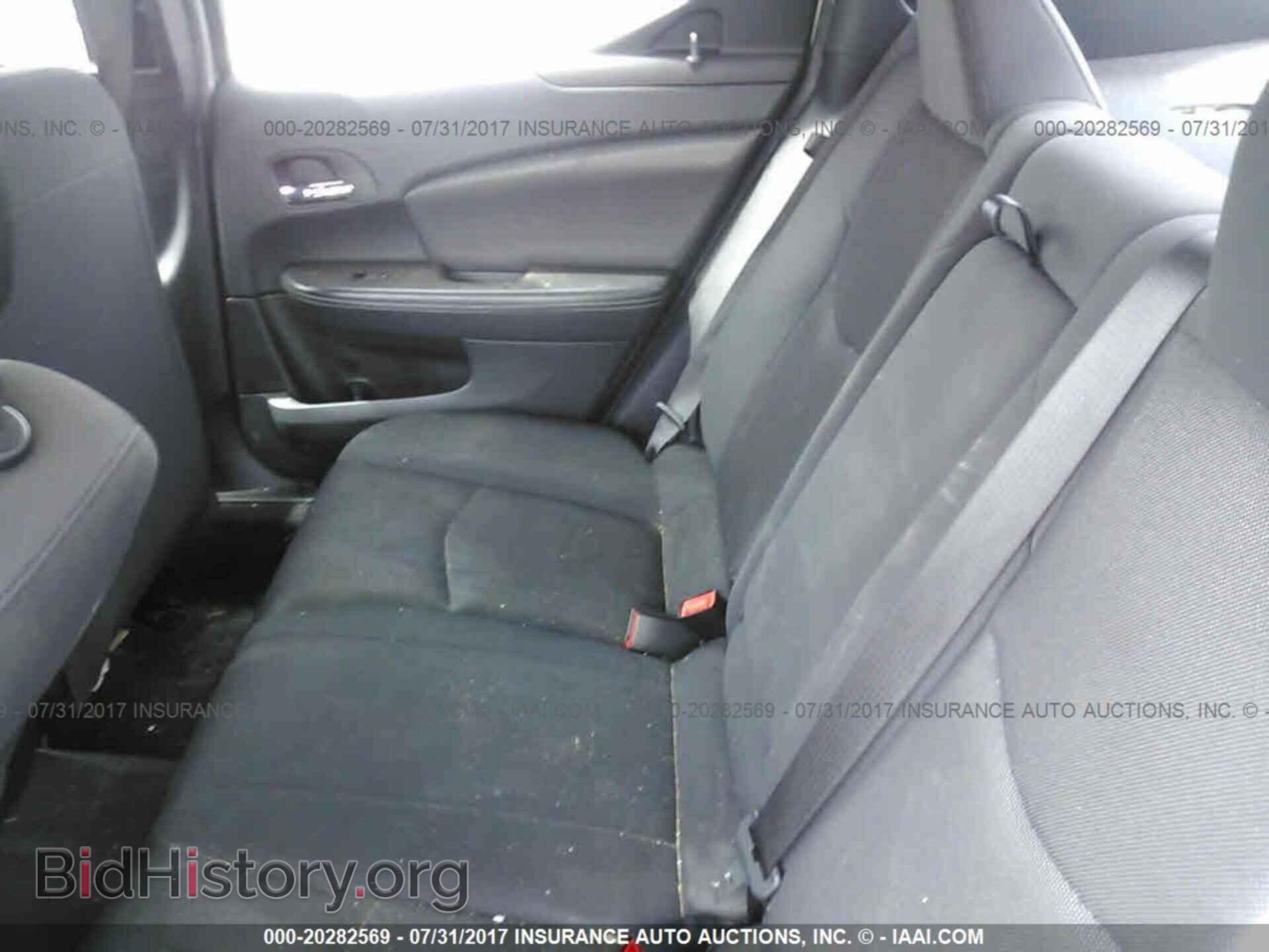 2013 Dodge Avenger - VIN: 1C3CDZAB8DN754105 - Photo 8