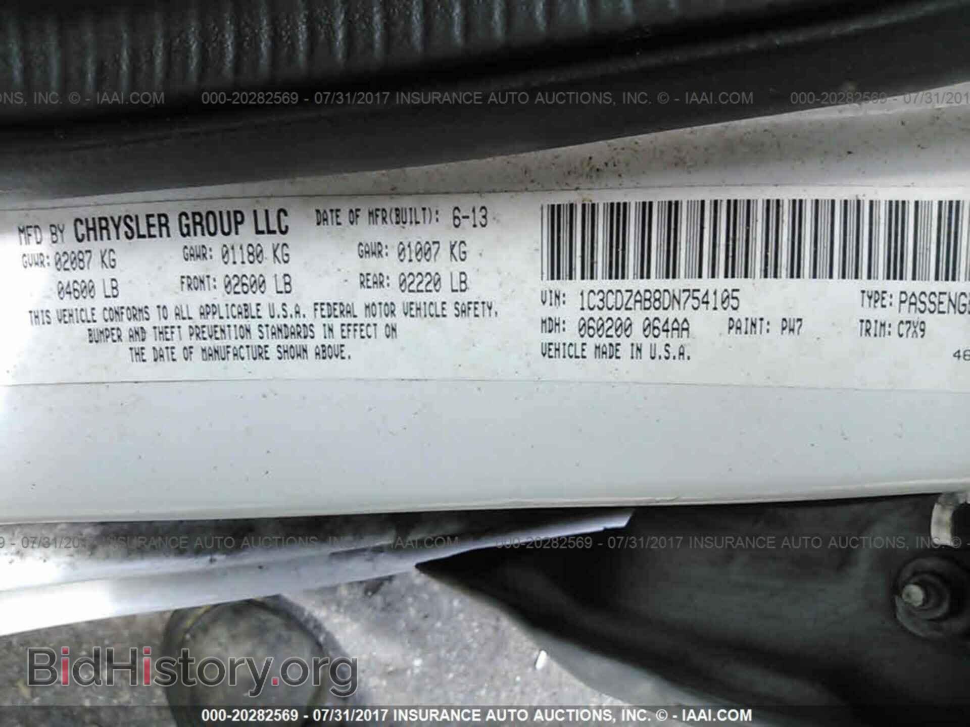 2013 Dodge Avenger - VIN: 1C3CDZAB8DN754105 - Photo 9