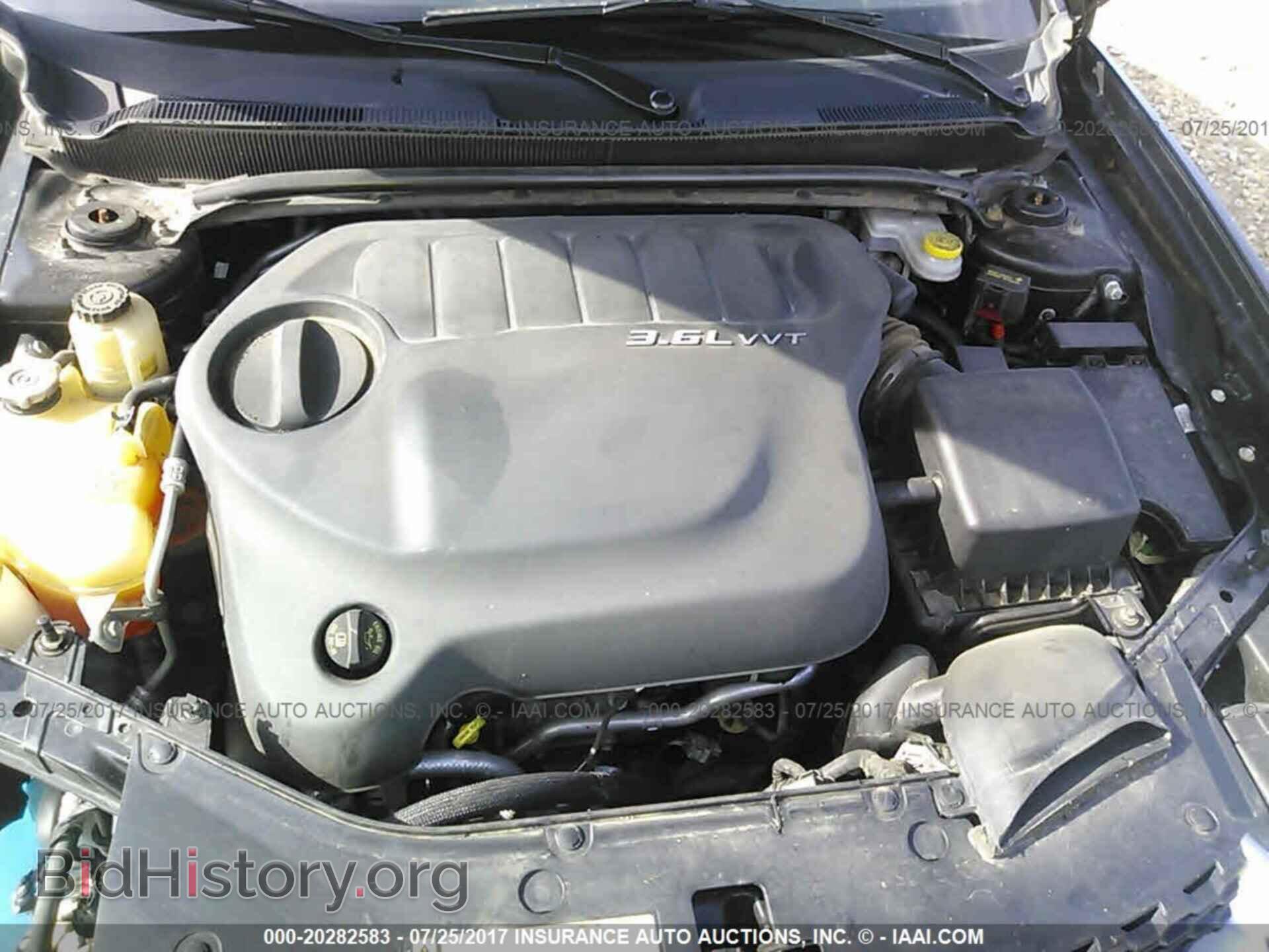 2012 Dodge Avenger - VIN: 1C3CDZEG3CN142463 - Photo 10