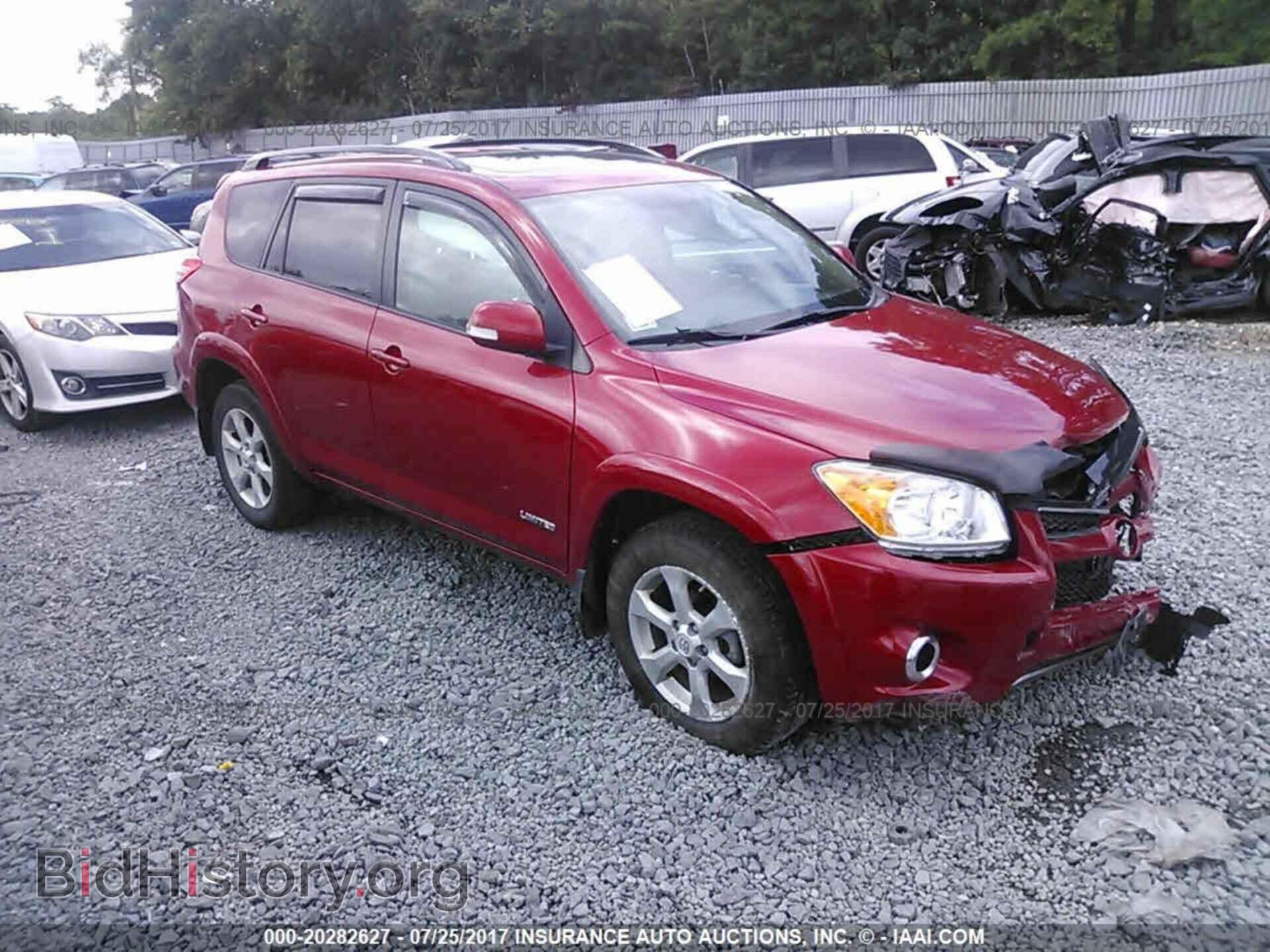 Фотография 2T3DF4DV8BW088212 - Toyota Rav4 2011