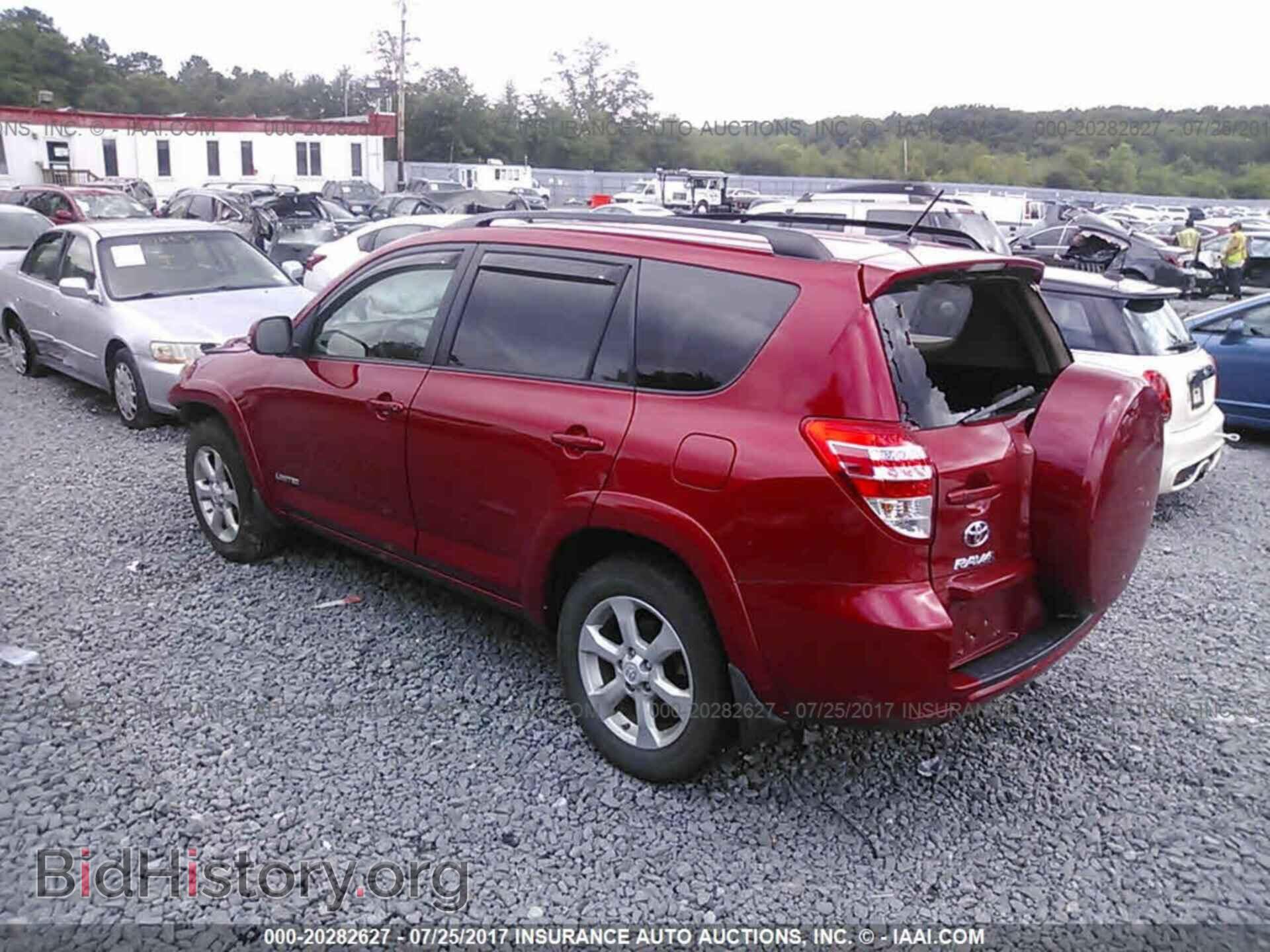 2011 Toyota Rav4 - VIN: 2T3DF4DV8BW088212 - Фото 3