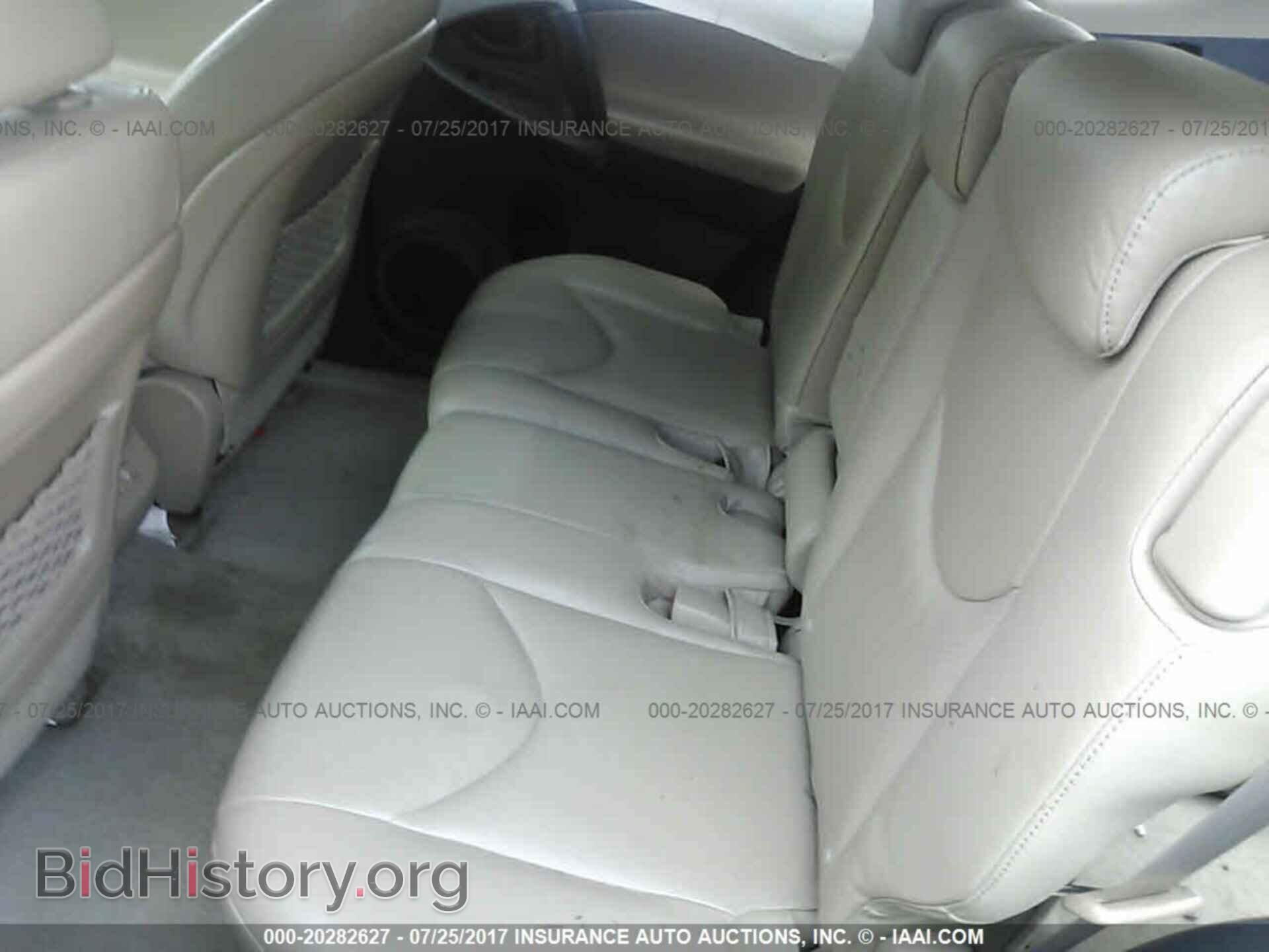 2011 Toyota Rav4 - VIN: 2T3DF4DV8BW088212 - Фото 8