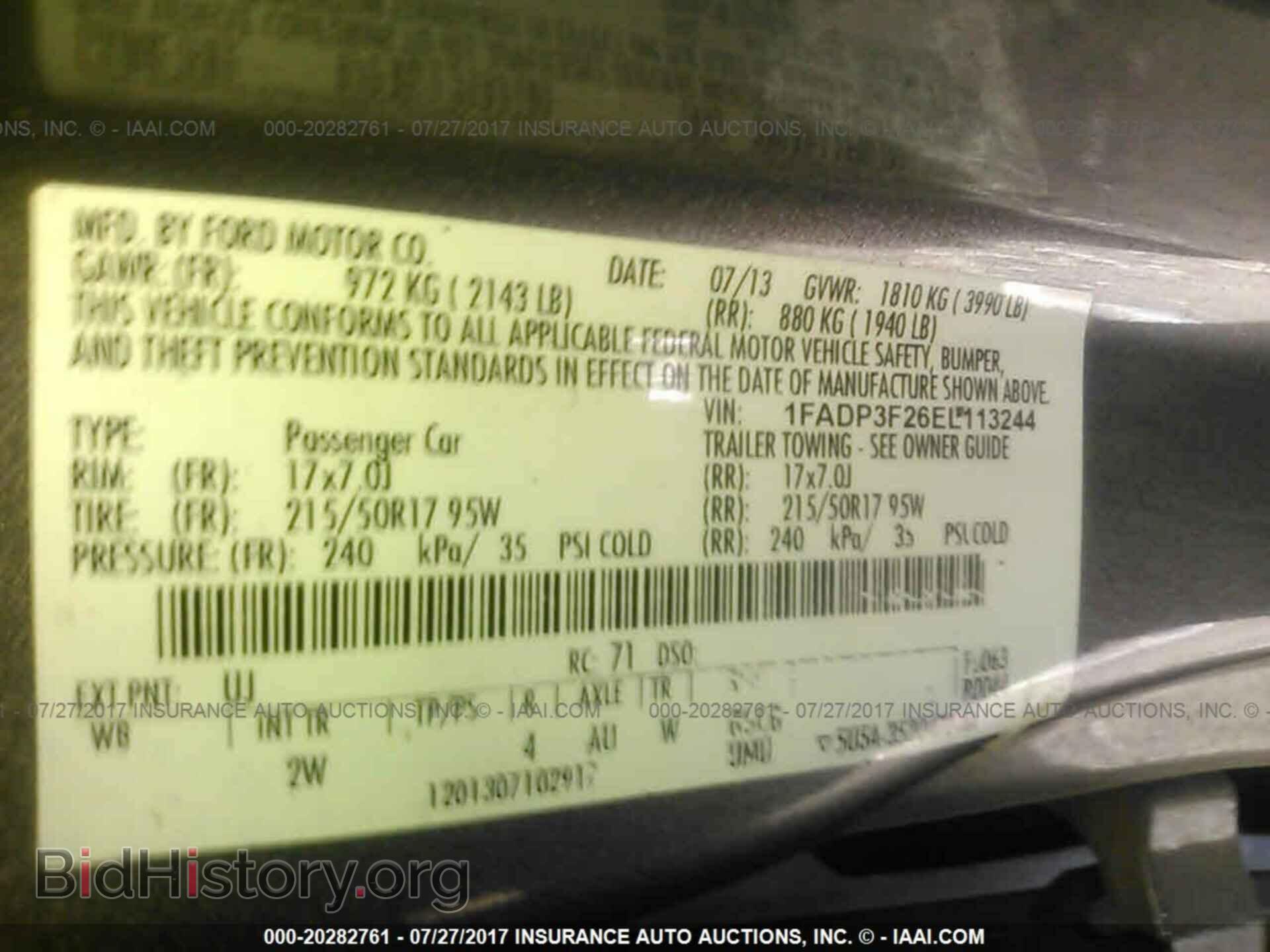 2014 Ford Focus - VIN: 1FADP3F26EL113244 - Фото 9