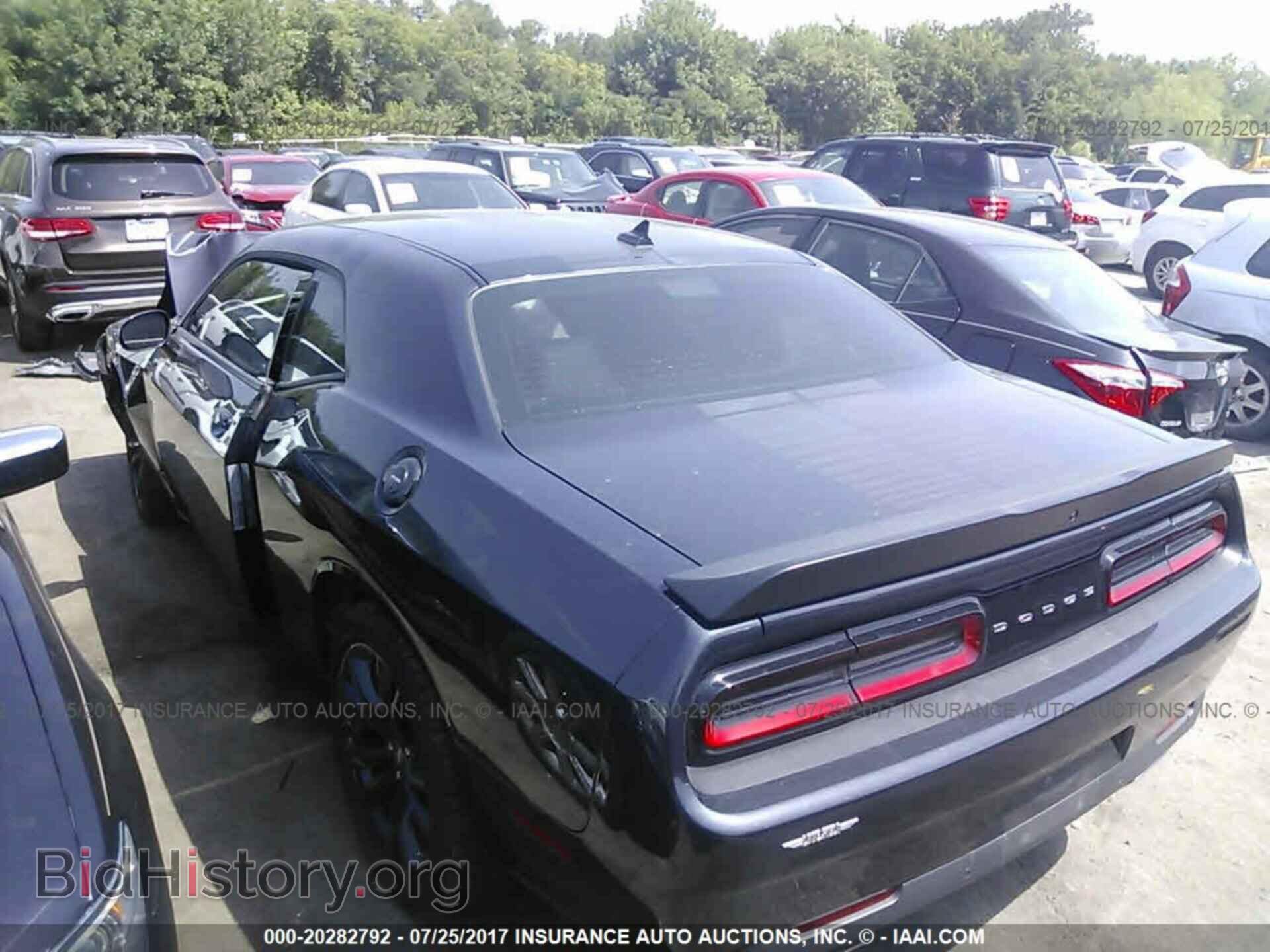 2017 Dodge Challenger - VIN: 2C3CDZAG1HH527445 - Photo 3