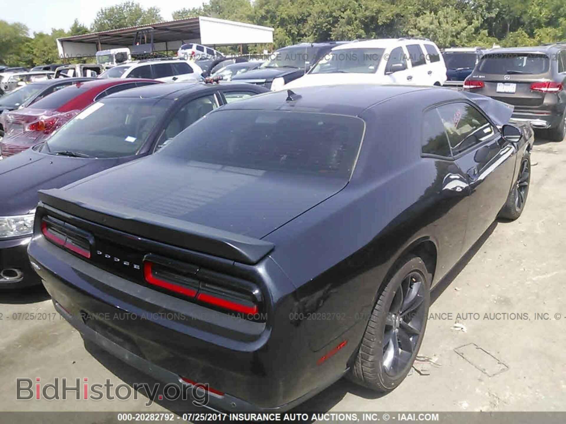 2017 Dodge Challenger - VIN: 2C3CDZAG1HH527445 - Photo 4