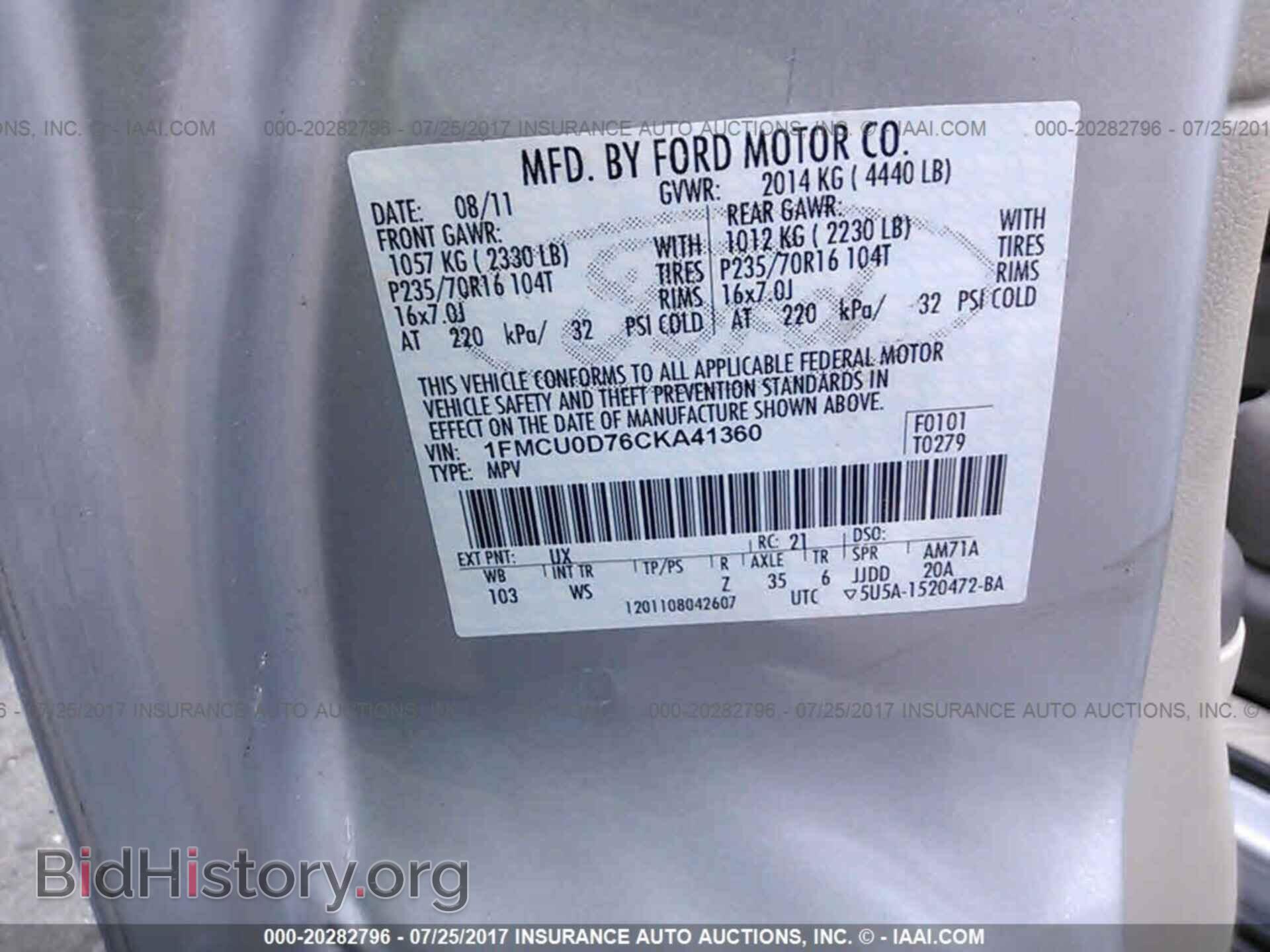 2012 Ford Escape - VIN: 1FMCU0D76CKA41360 - Фото 9