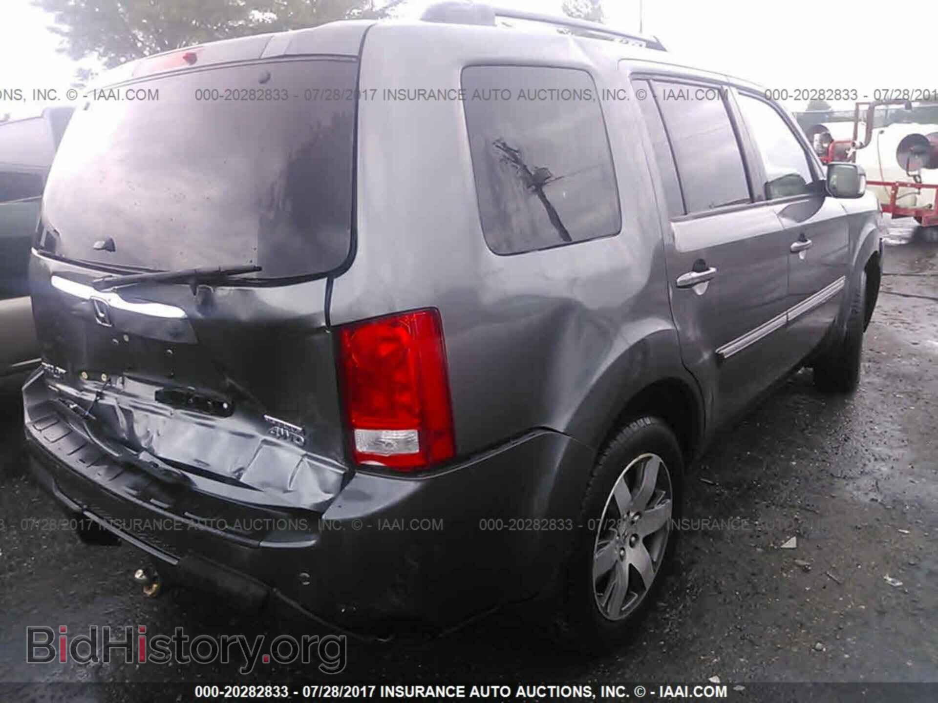 2012 Honda Pilot - VIN: 5FNYF4H93CB084297 - Фото 4