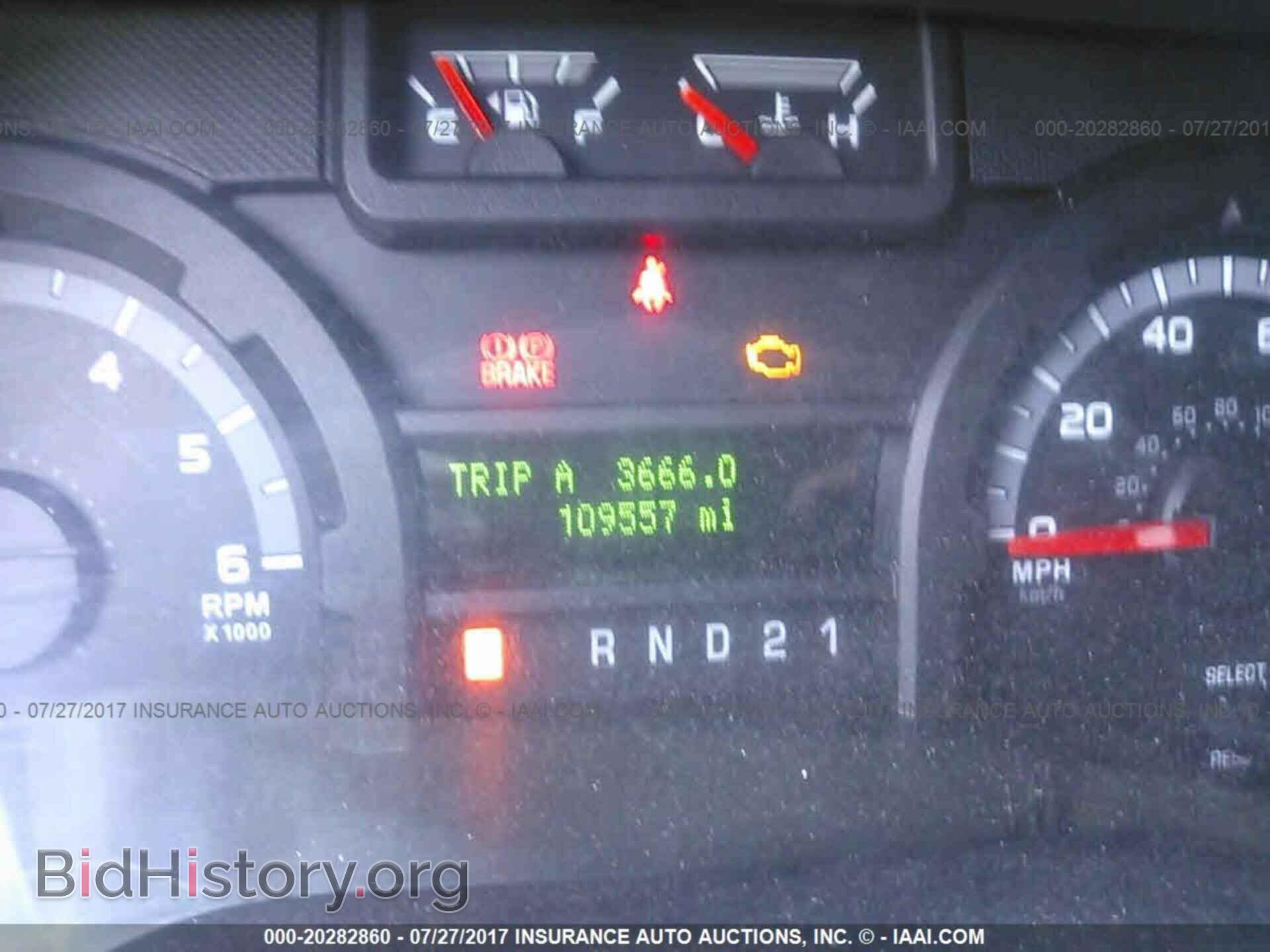 2011 Ford Econoline - VIN: 1FBNE3BL3BDA31968 - Фото 7