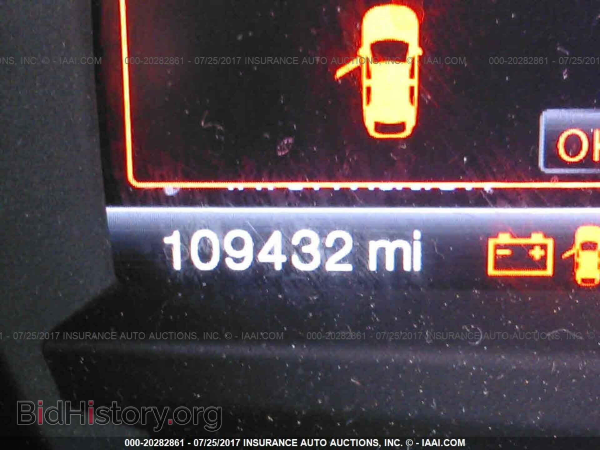 2011 Ford Explorer - VIN: 1FMHK8D85BGA90179 - Photo 7