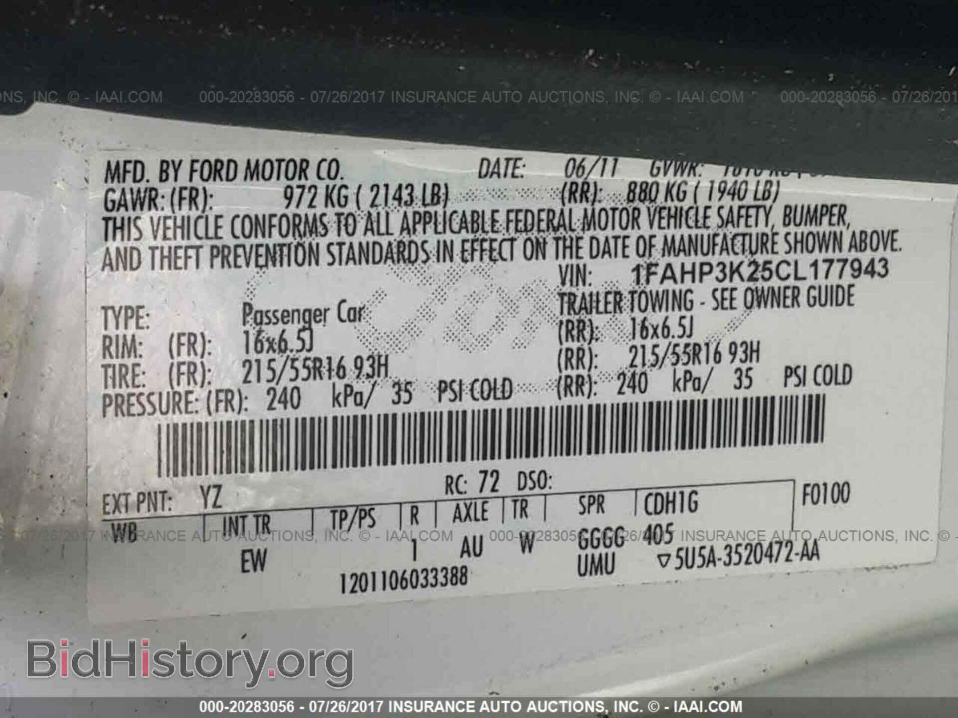 2012 Ford Focus - VIN: 1FAHP3K25CL177943 - Фото 9