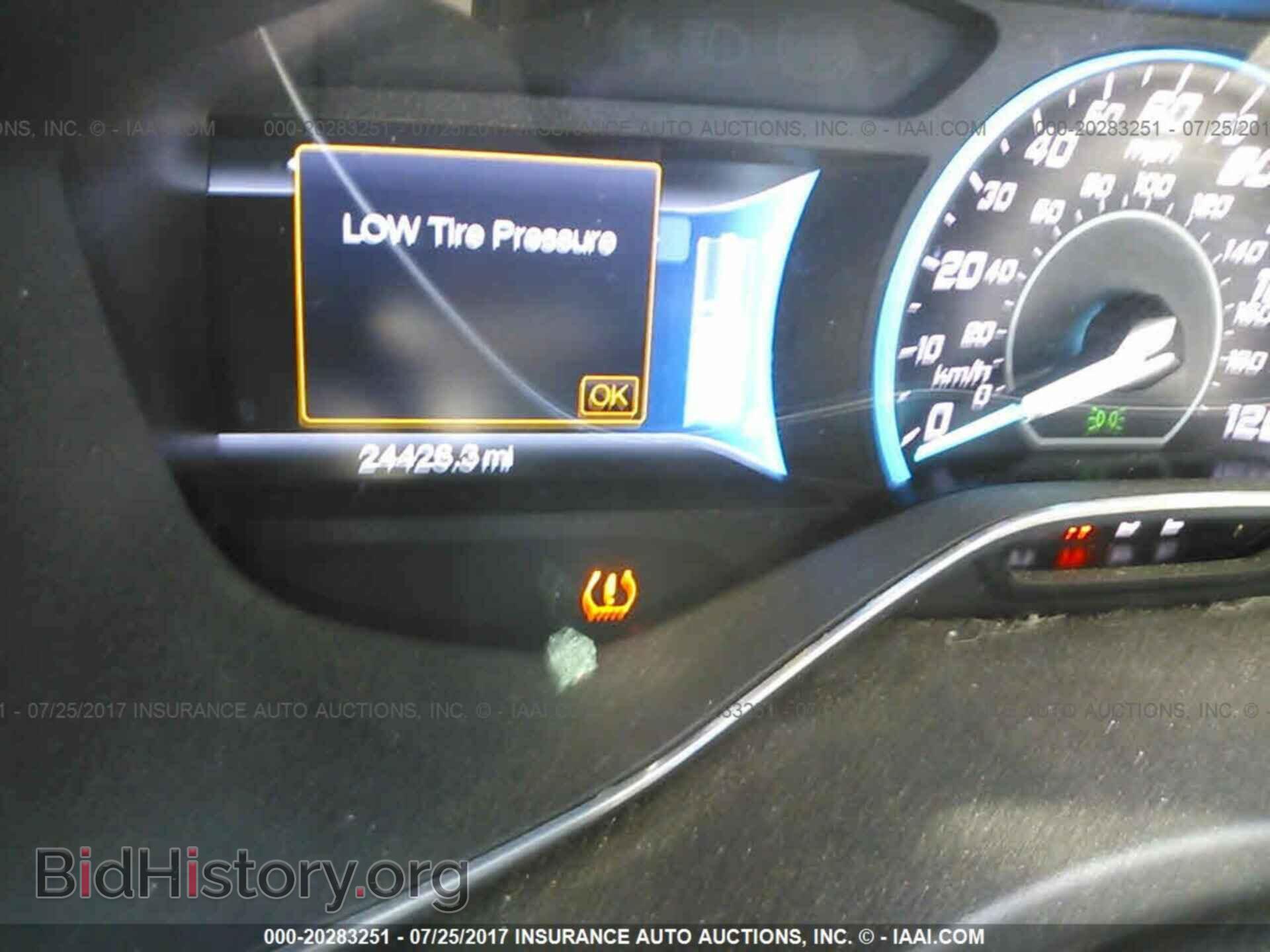 2014 Ford Focus - VIN: 1FADP3R41EL312053 - Photo 7