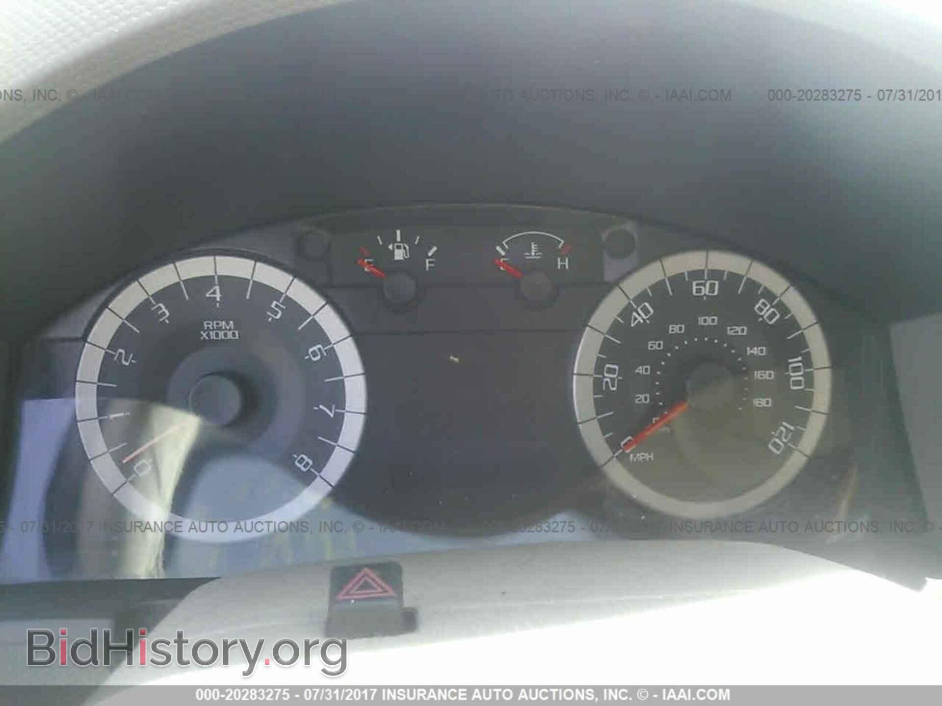 2012 Ford Escape - VIN: 1FMCU0DG7CKA93841 - Фото 7