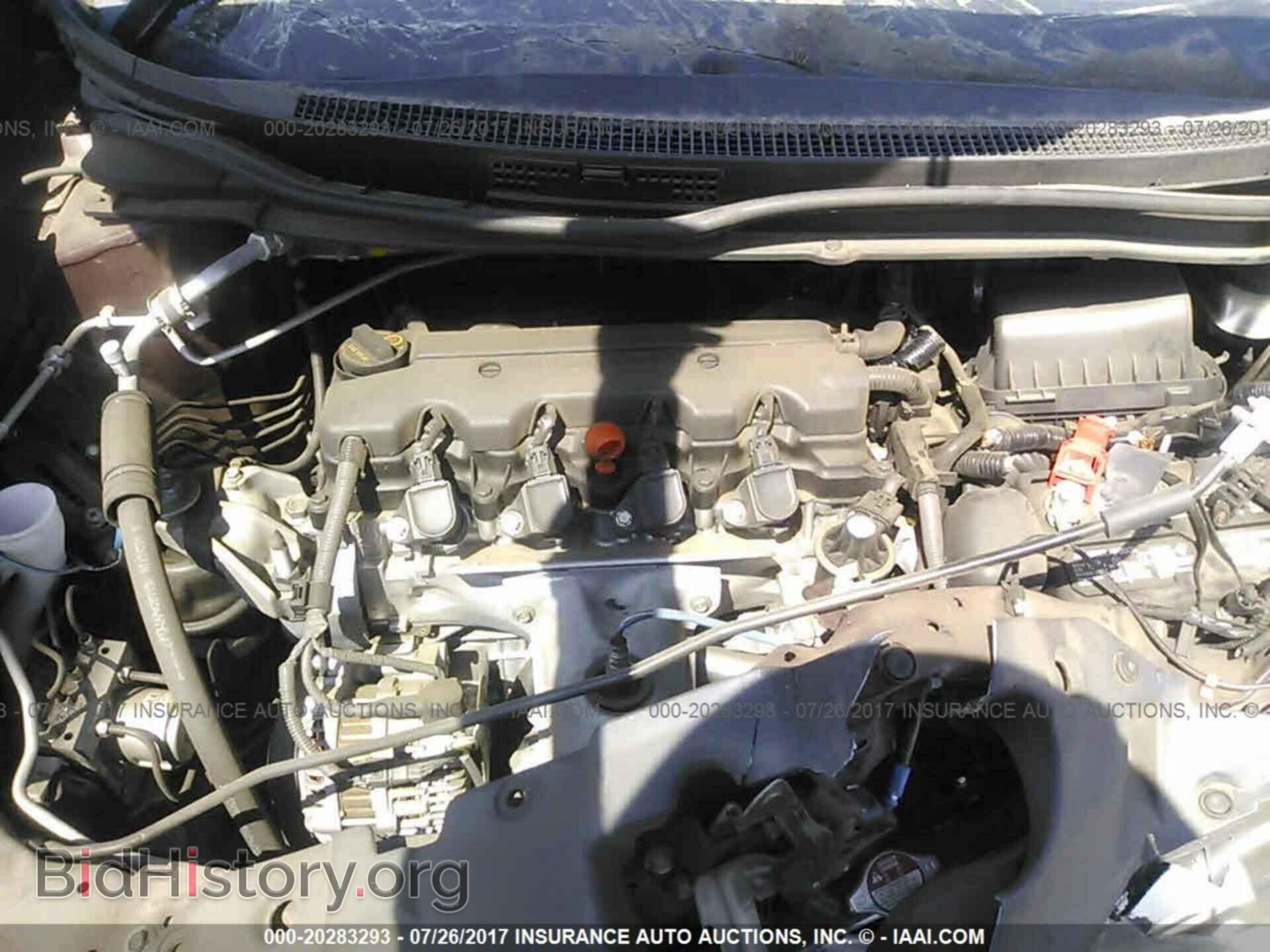 2014 Honda Civic - VIN: 2HGFB2F94EH516954 - Photo 10