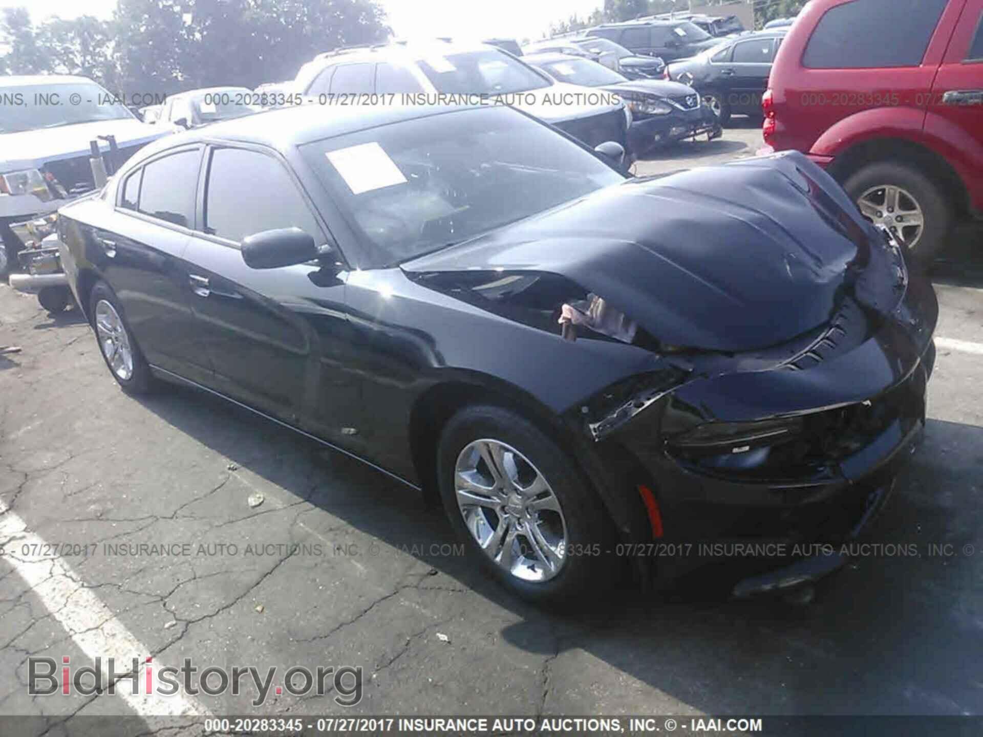 Фотография 2C3CDXBG5FH716549 - Dodge Charger 2015